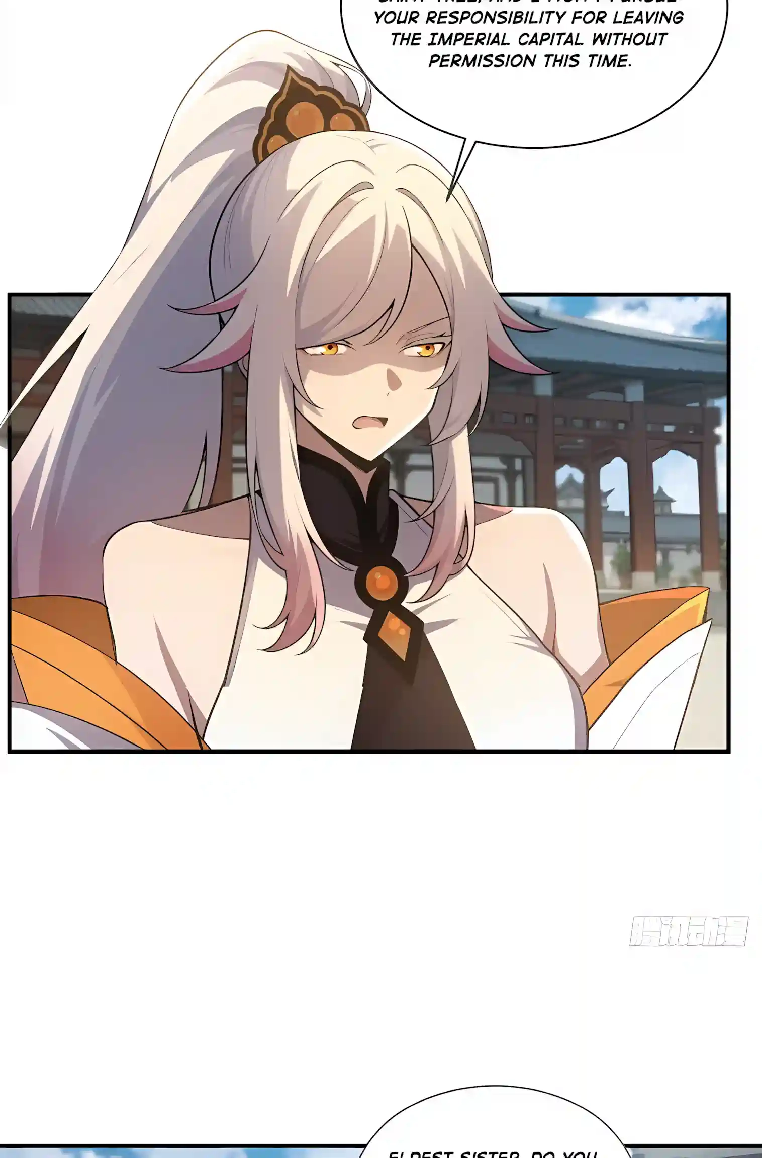 Read I Opened the Mythical Pet Era chapter 47 image 40 on Lezhin