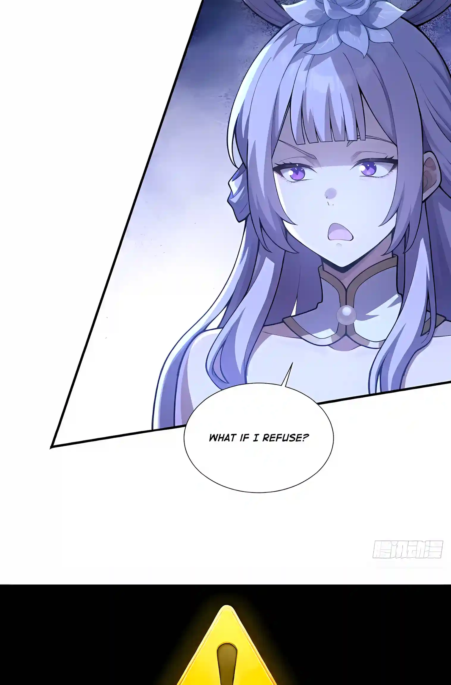 Read I Opened the Mythical Pet Era chapter 47 image 43 on Lezhin