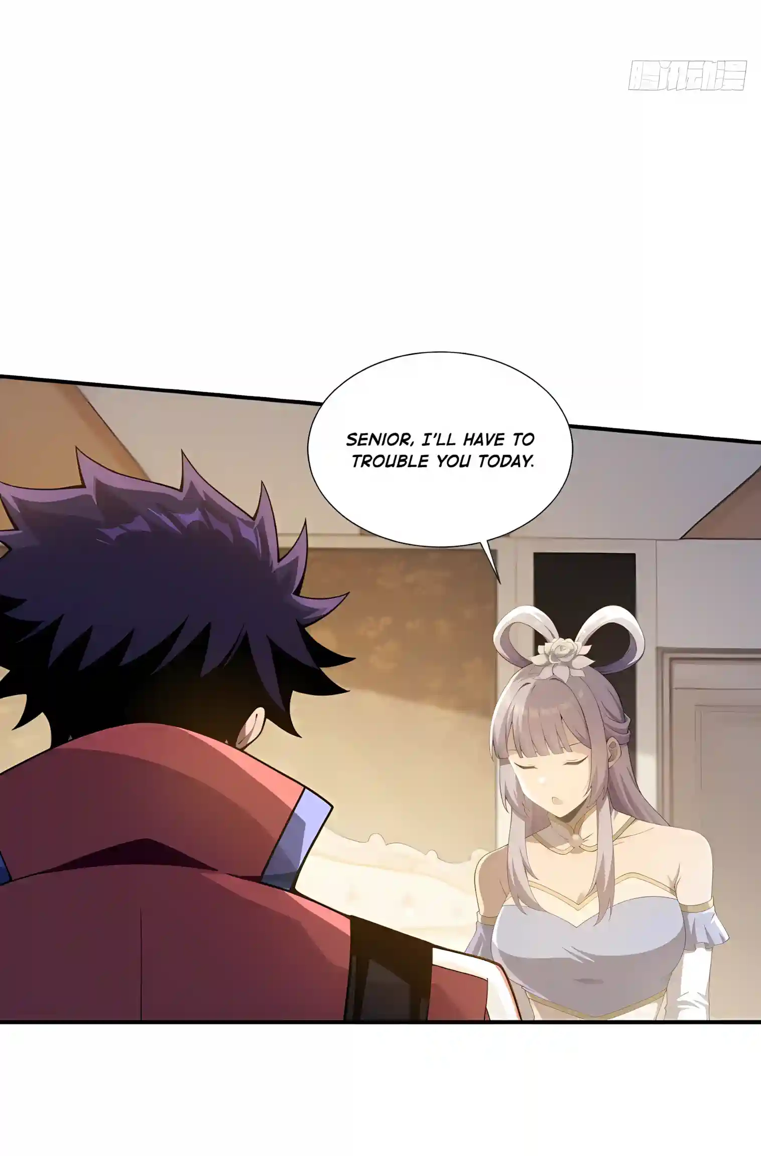 Read I Opened the Mythical Pet Era chapter 47 image 7 on Lezhin