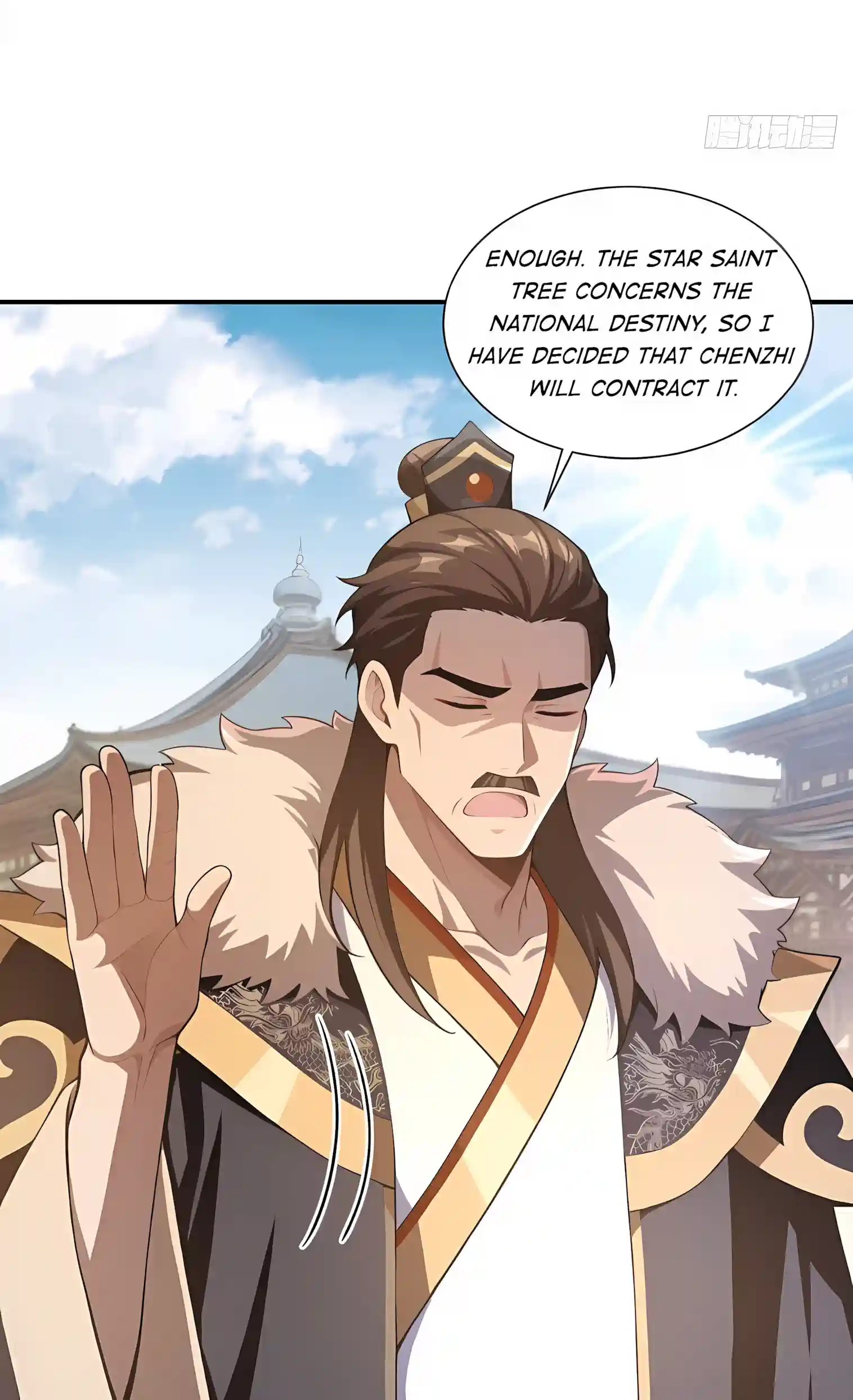 Read I Opened the Mythical Pet Era chapter 48 image 10 on Lezhin