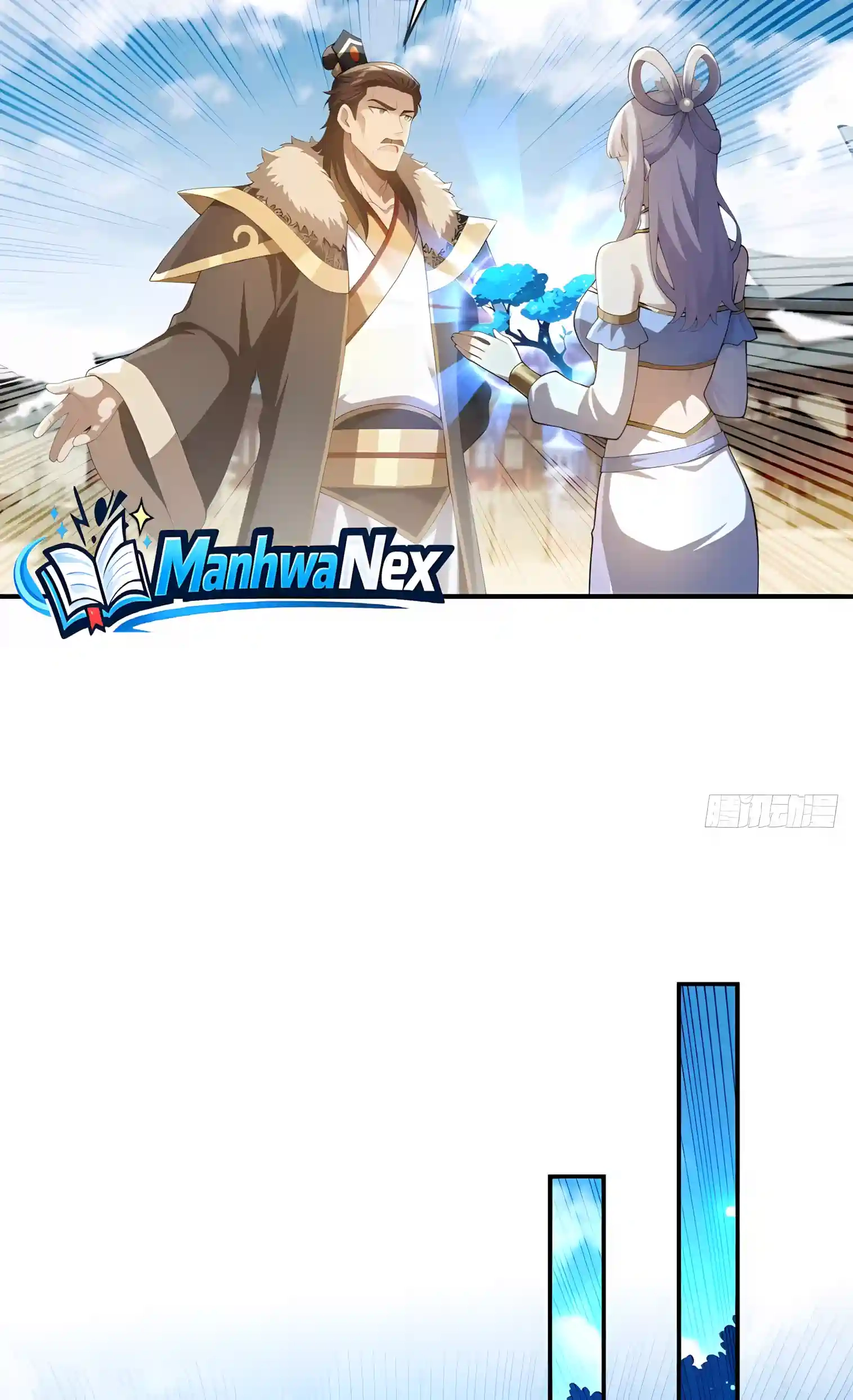 Read I Opened the Mythical Pet Era chapter 48 image 17 on Lezhin