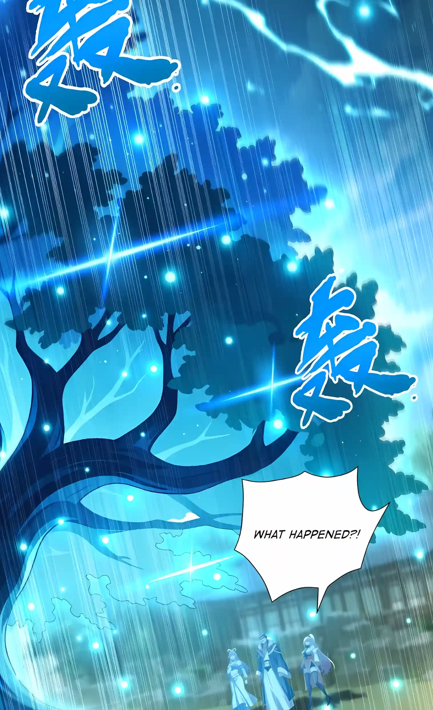Read I Opened the Mythical Pet Era chapter 48 image 20 on Lezhin