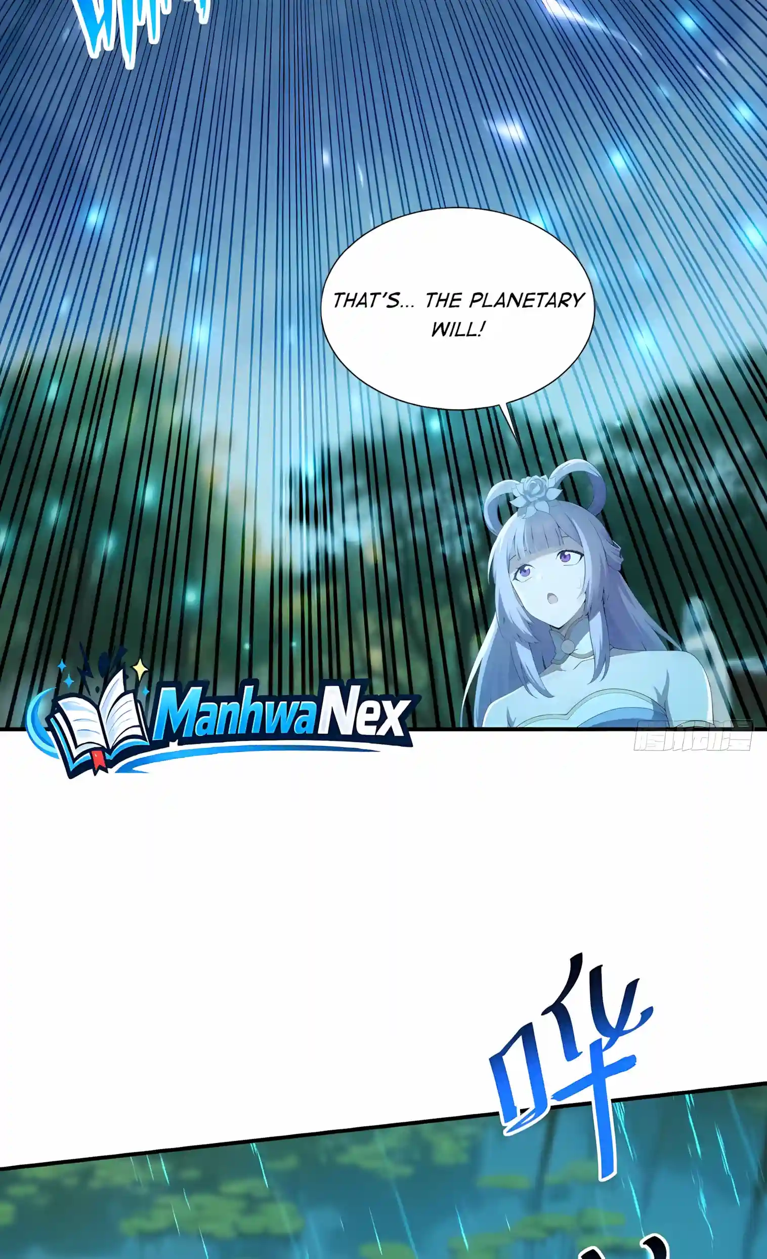 Read I Opened the Mythical Pet Era chapter 48 image 22 on Lezhin
