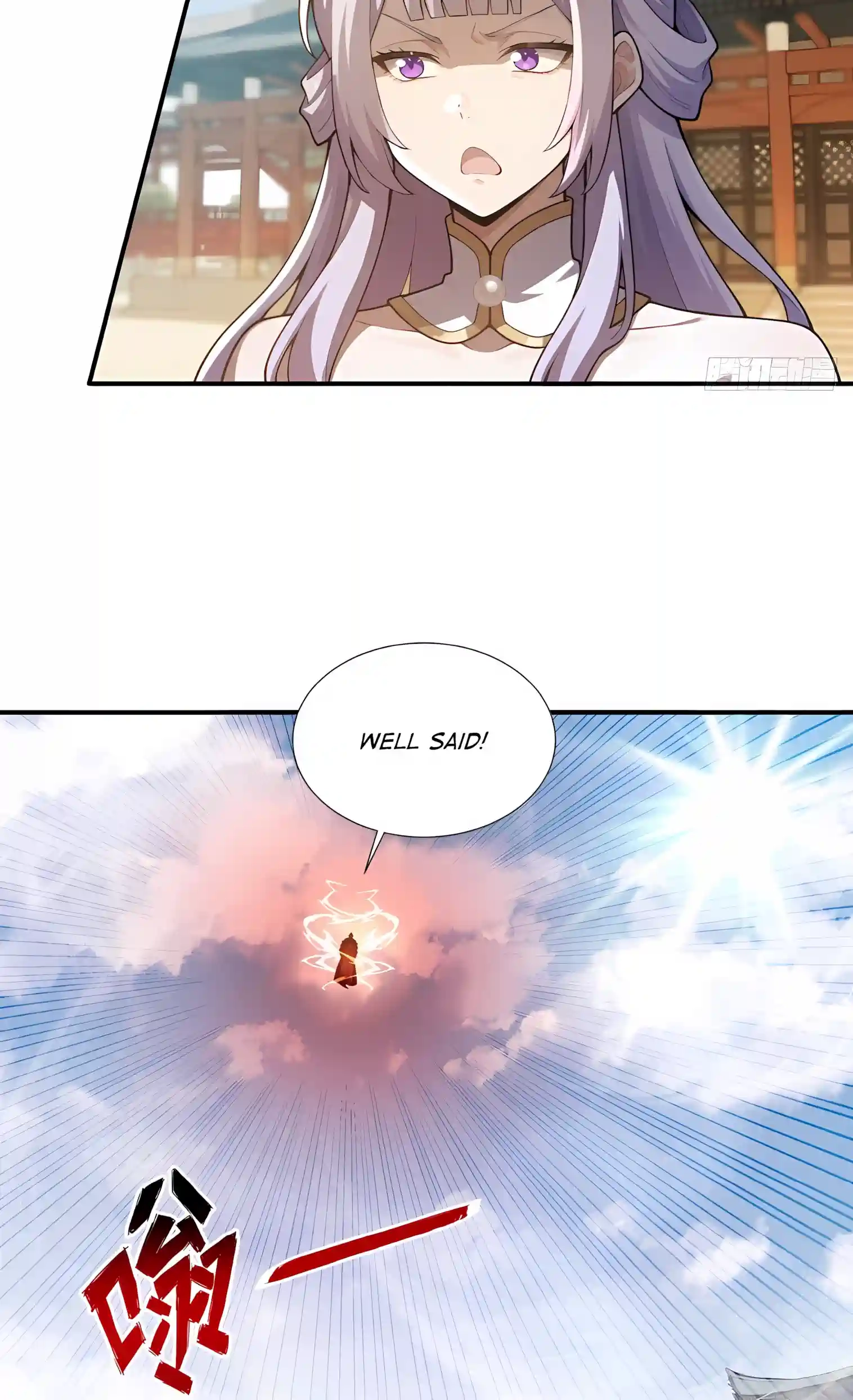 Read I Opened the Mythical Pet Era chapter 48 image 3 on Lezhin
