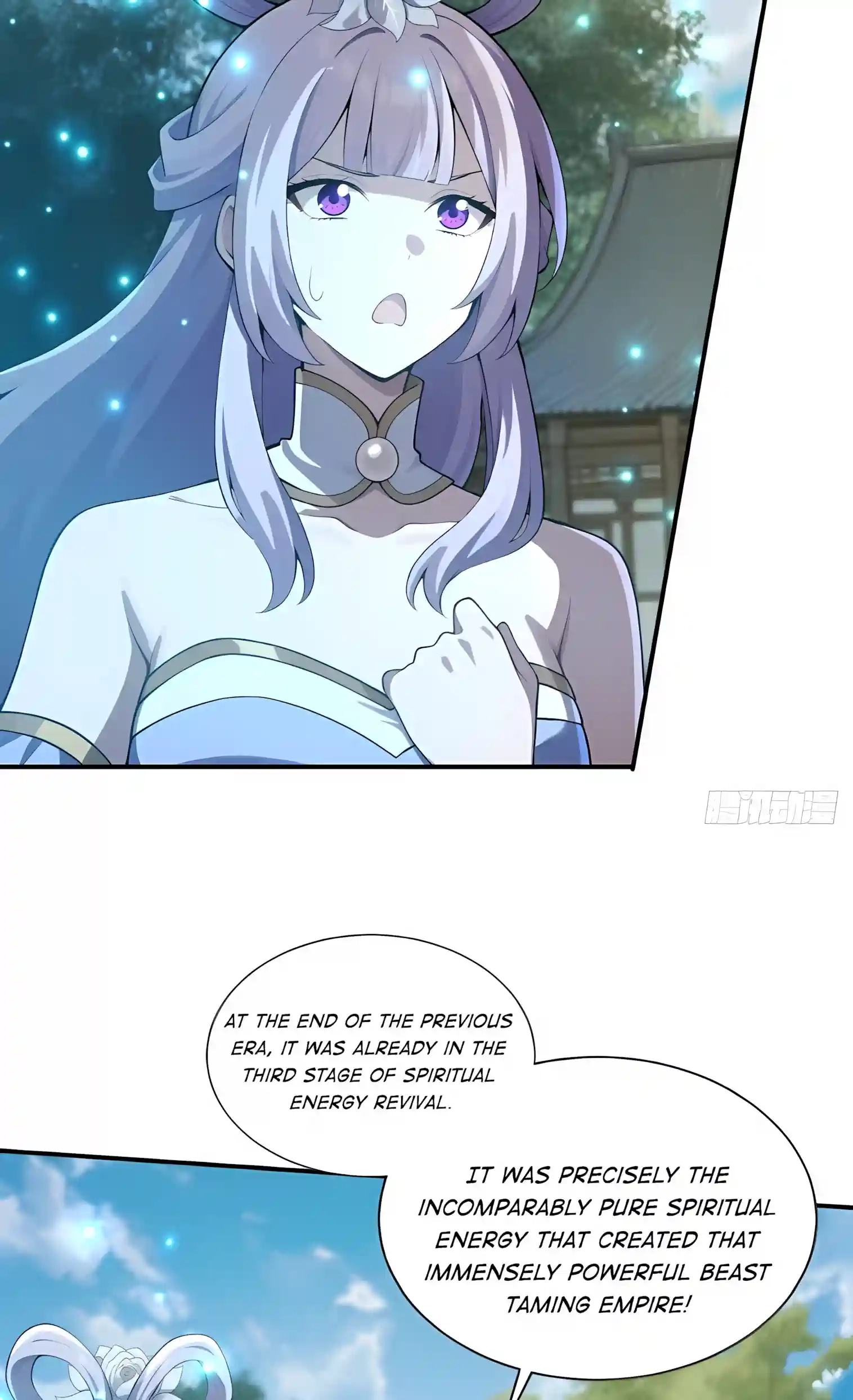 Read I Opened the Mythical Pet Era chapter 48 image 33 on Lezhin