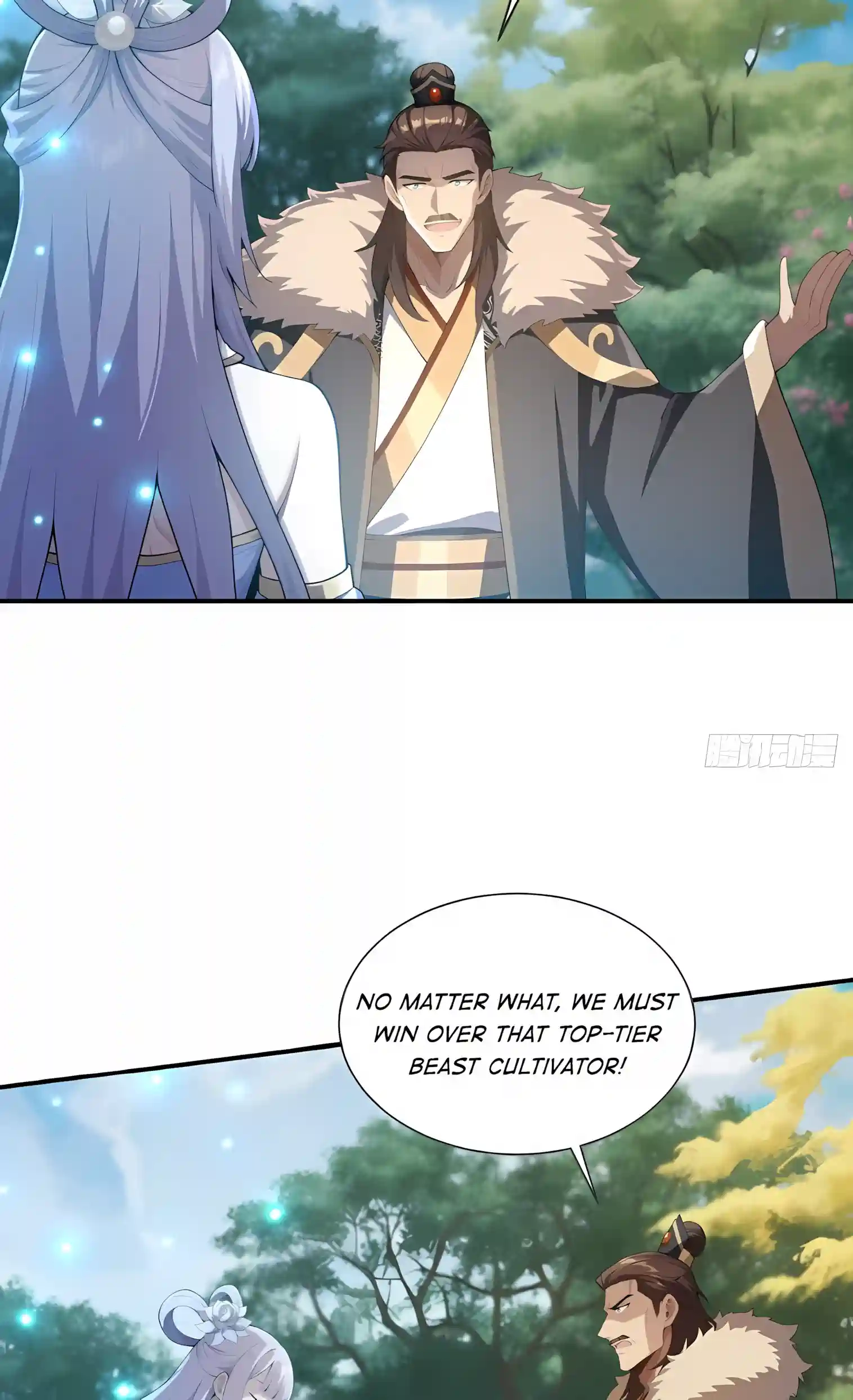 Read I Opened the Mythical Pet Era chapter 48 image 34 on Lezhin