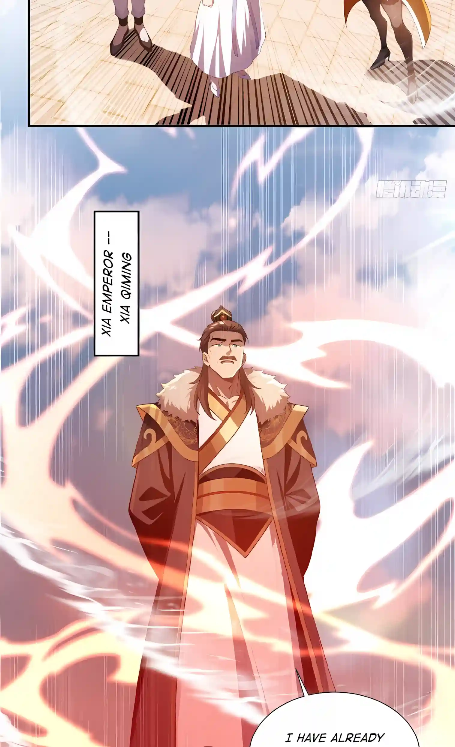 Read I Opened the Mythical Pet Era chapter 48 image 5 on Lezhin