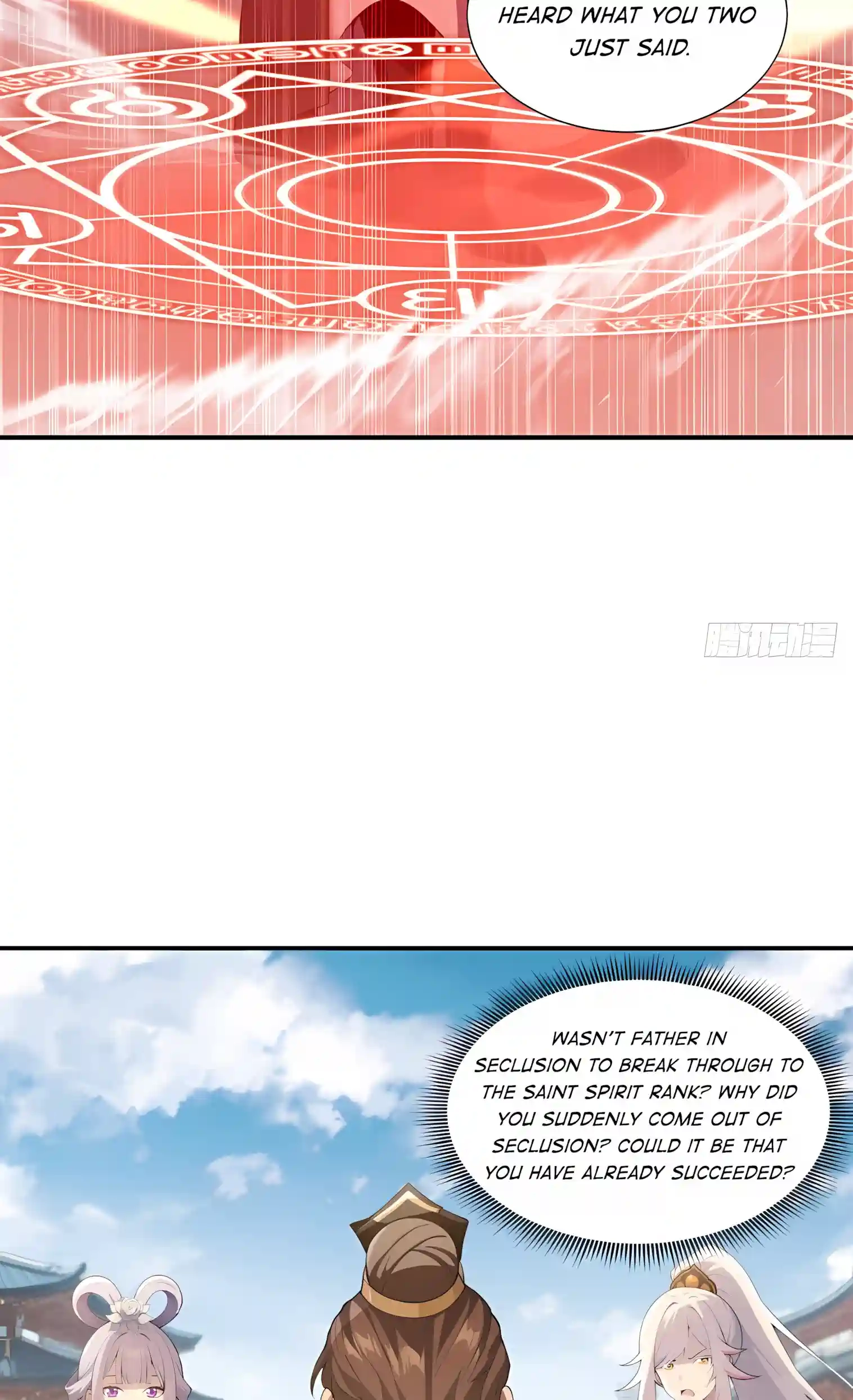 Read I Opened the Mythical Pet Era chapter 48 image 6 on Lezhin