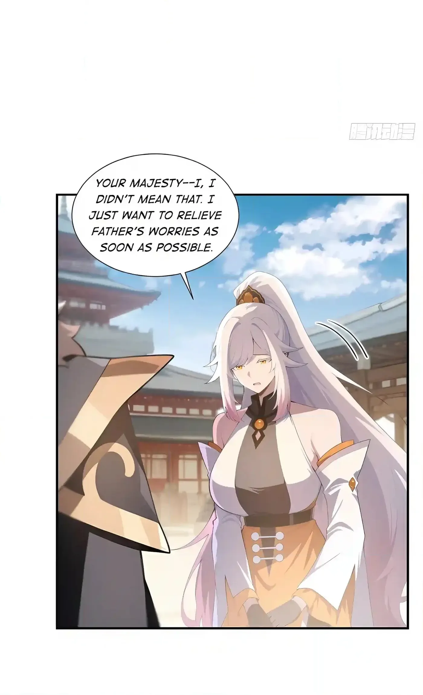 Read I Opened the Mythical Pet Era chapter 48 image 9 on Lezhin