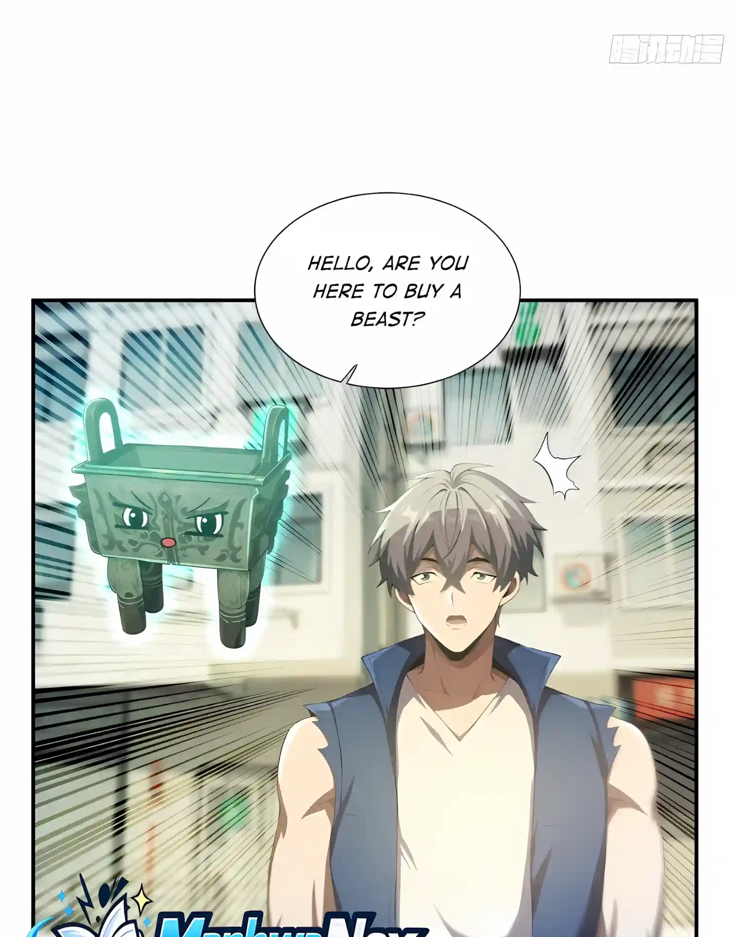 Read I Opened the Mythical Pet Era chapter 49 image 22 on Lezhin