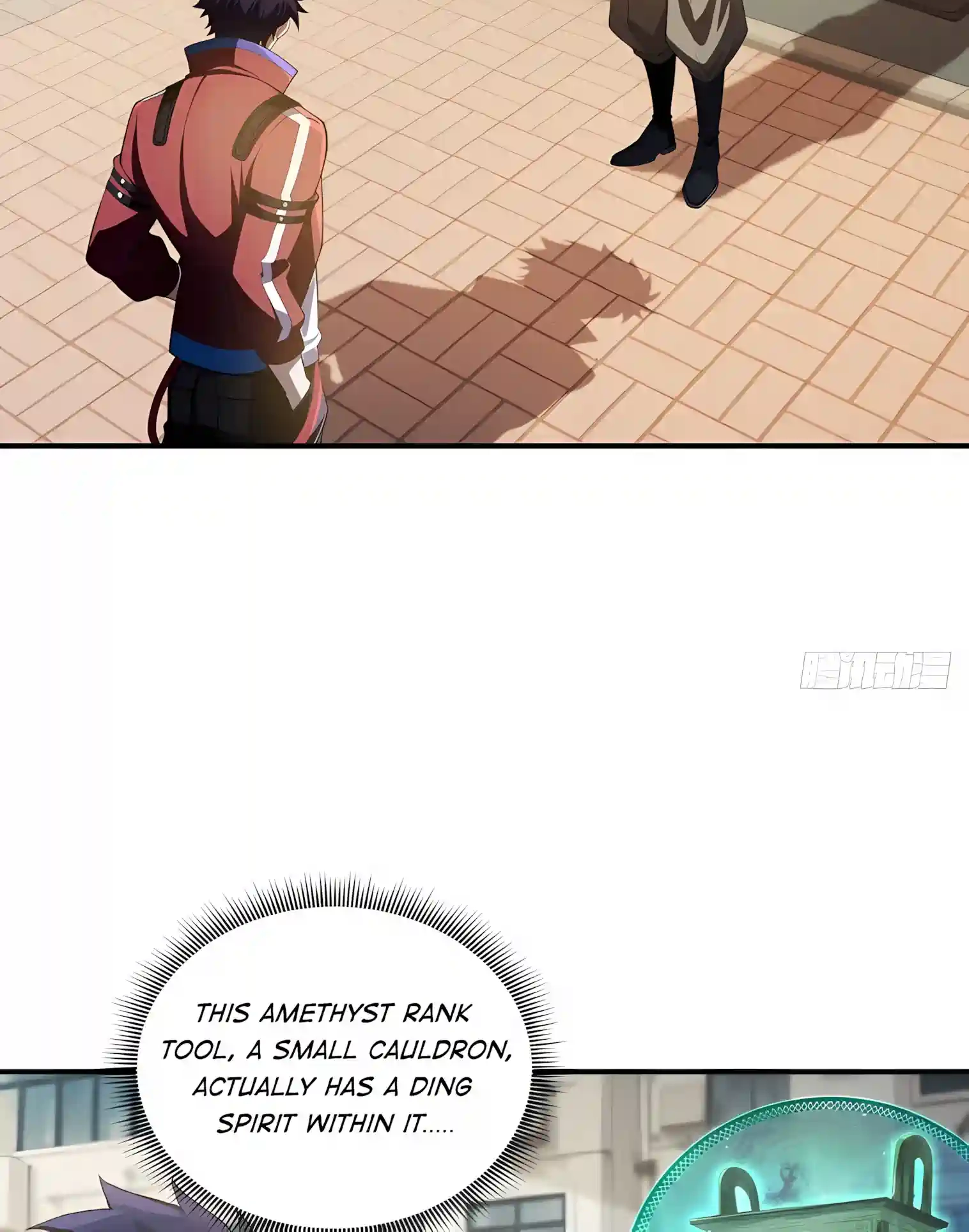 Read I Opened the Mythical Pet Era chapter 49 image 25 on Lezhin