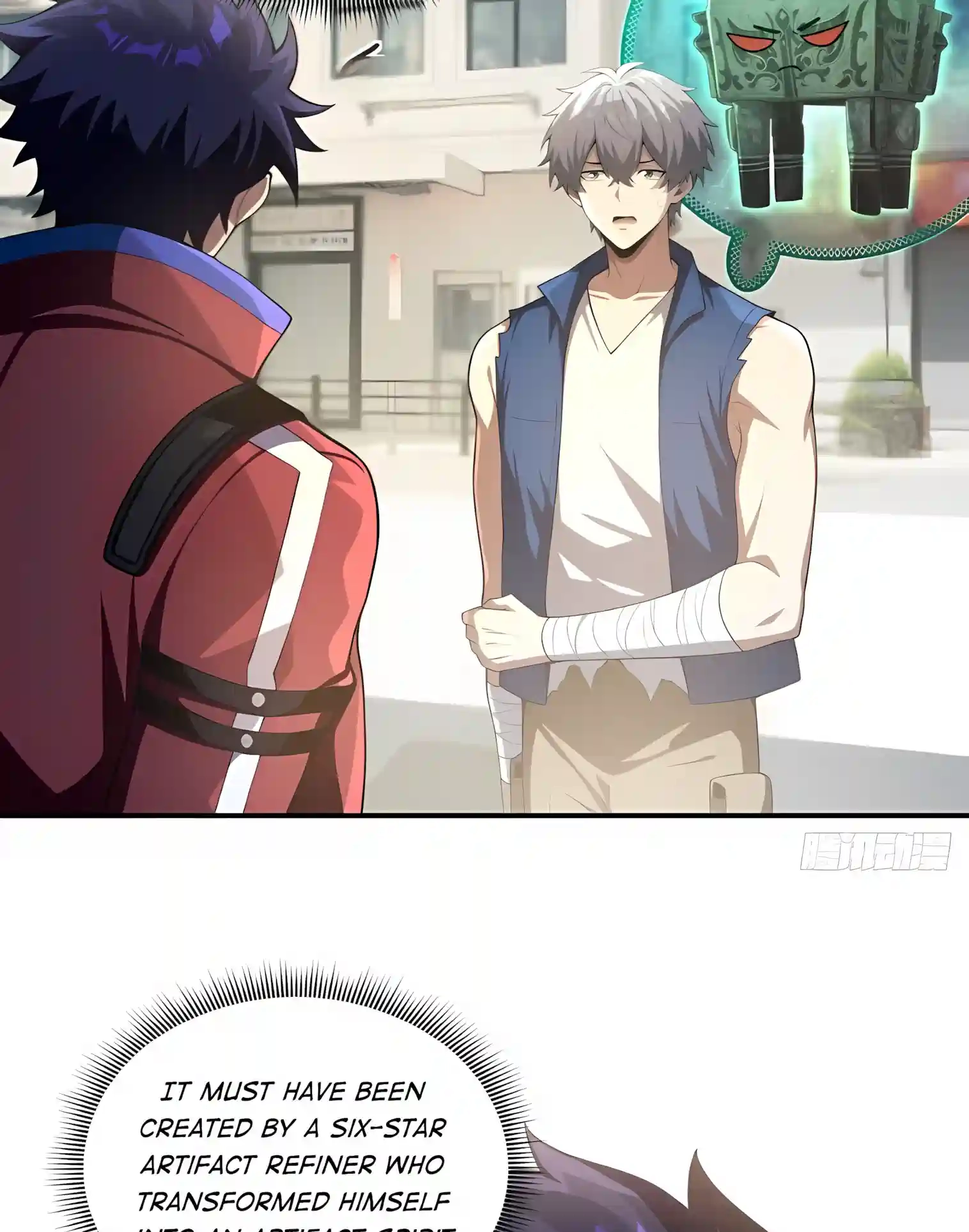 Read I Opened the Mythical Pet Era chapter 49 image 26 on Lezhin
