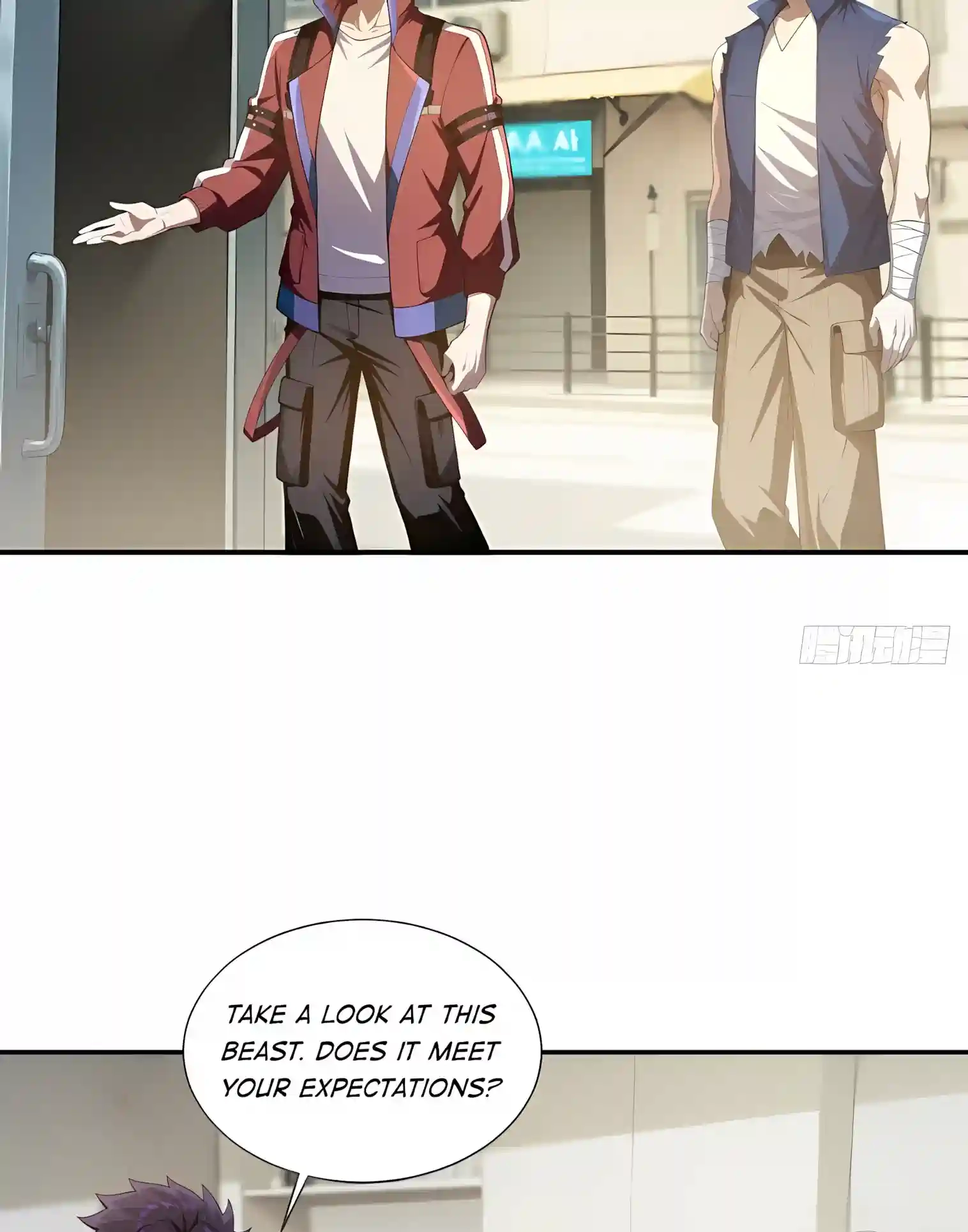 Read I Opened the Mythical Pet Era chapter 49 image 30 on Lezhin