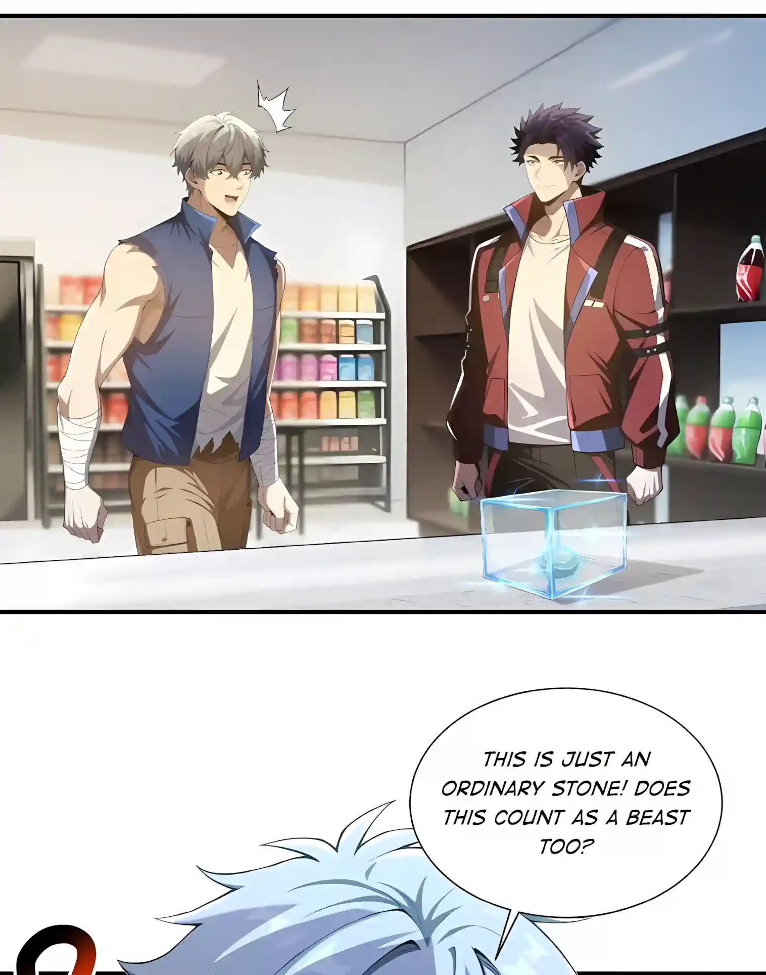 Read I Opened the Mythical Pet Era chapter 49 image 32 on Lezhin
