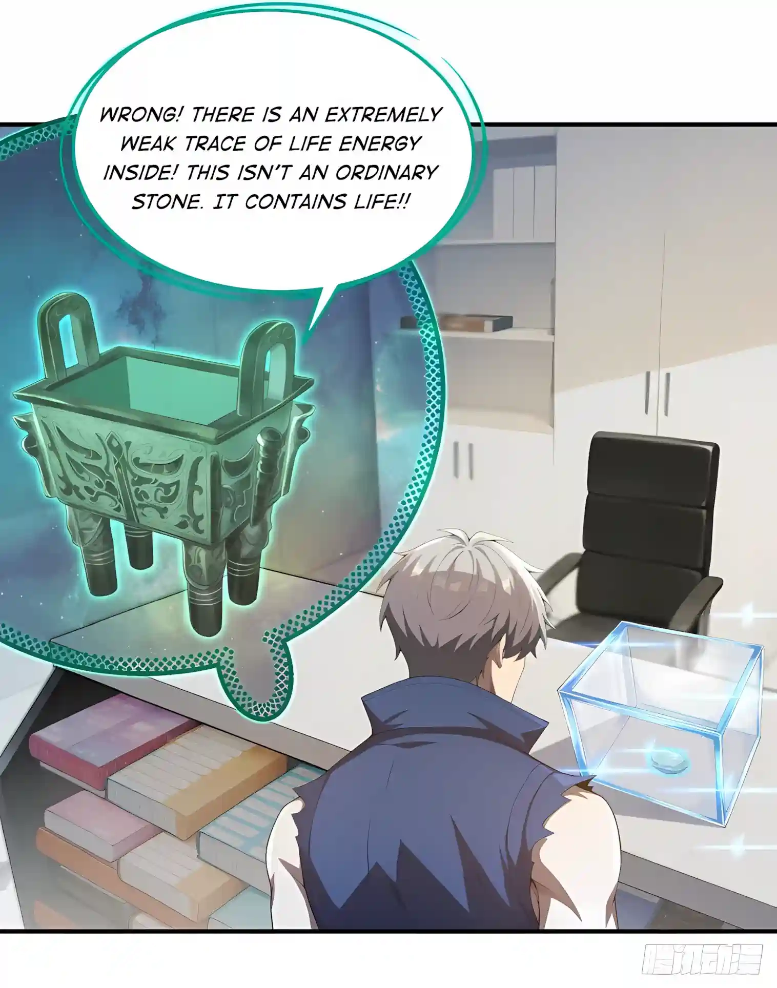 Read I Opened the Mythical Pet Era chapter 49 image 34 on Lezhin