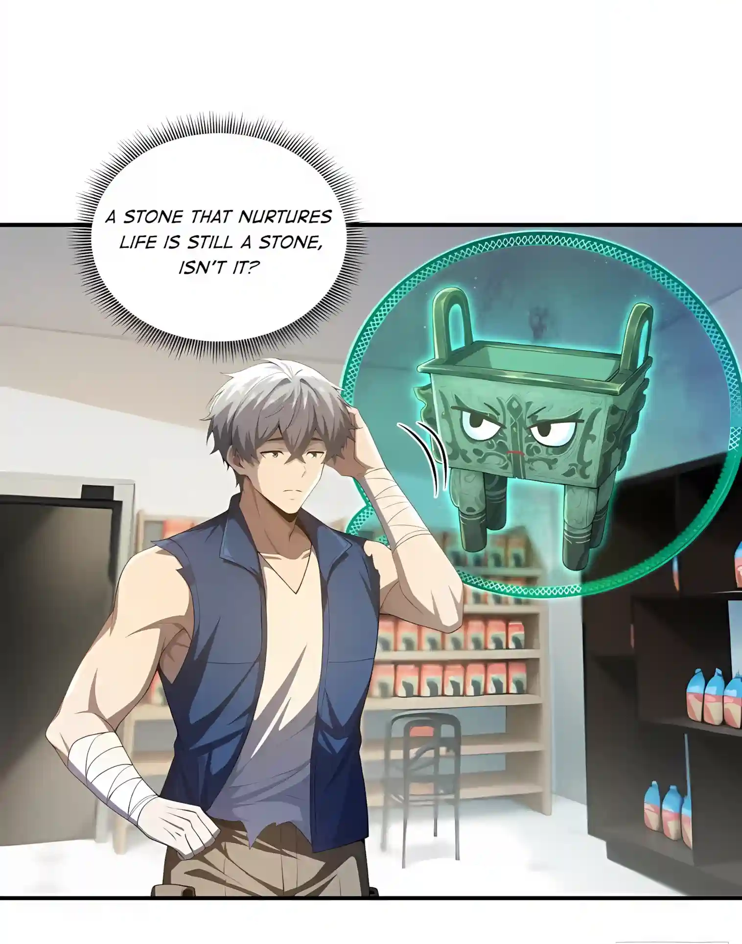 Read I Opened the Mythical Pet Era chapter 49 image 35 on Lezhin