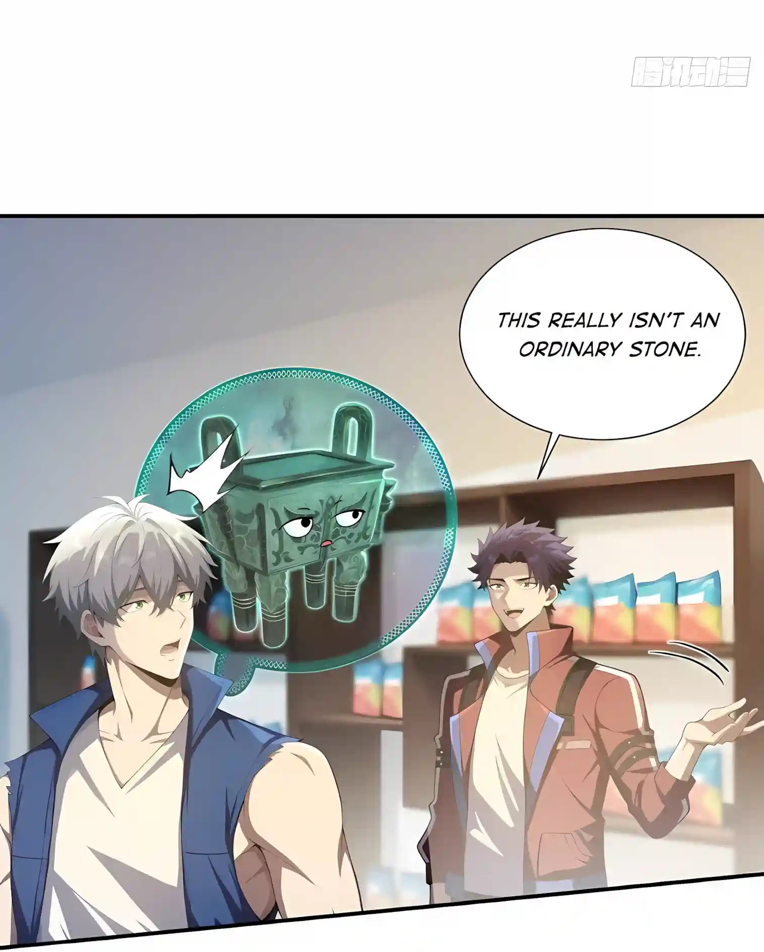 Read I Opened the Mythical Pet Era chapter 49 image 40 on Lezhin