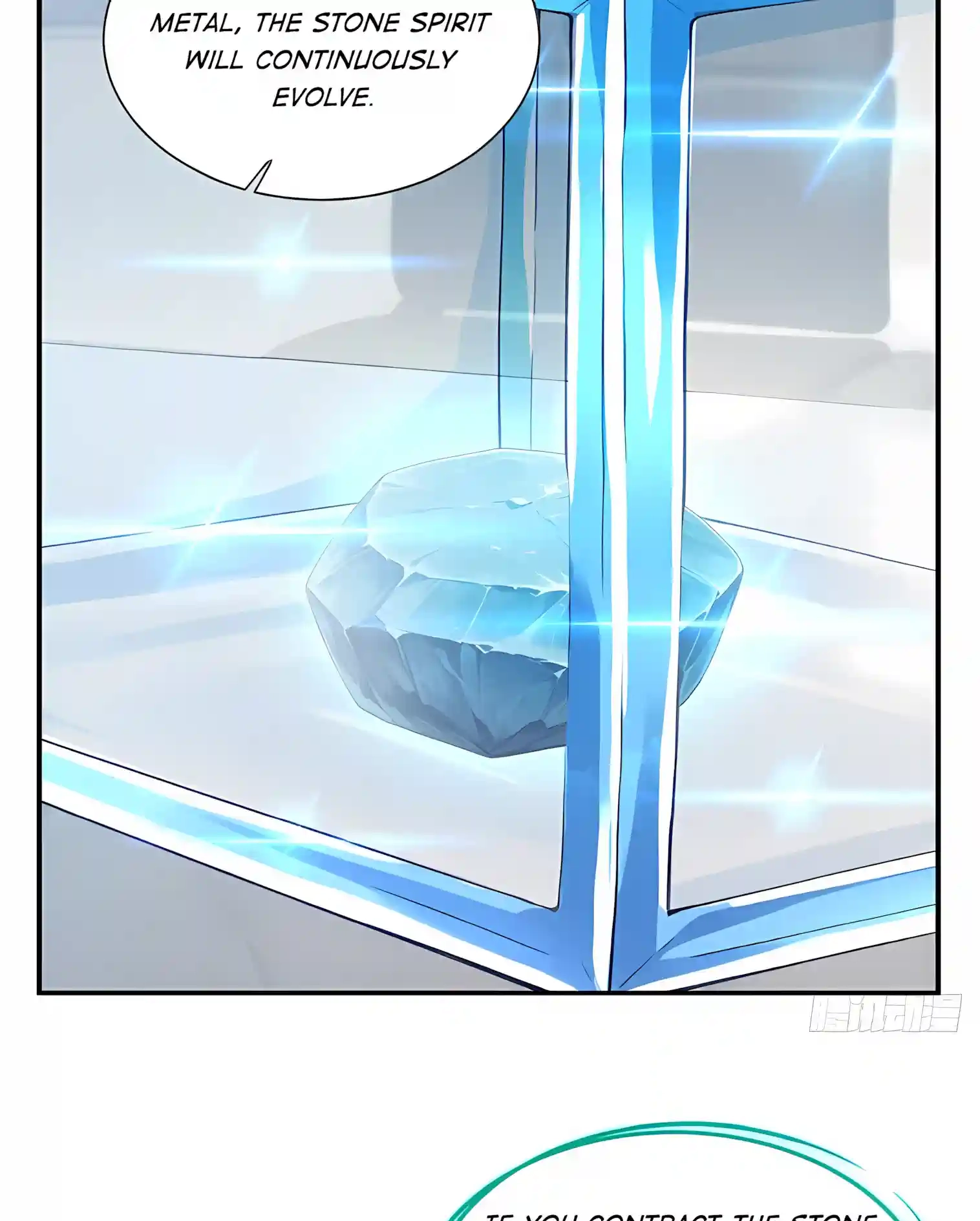 Read I Opened the Mythical Pet Era chapter 49 image 44 on Lezhin