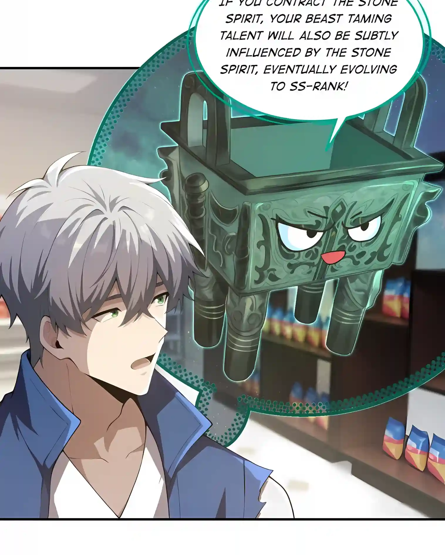 Read I Opened the Mythical Pet Era chapter 49 image 45 on Lezhin