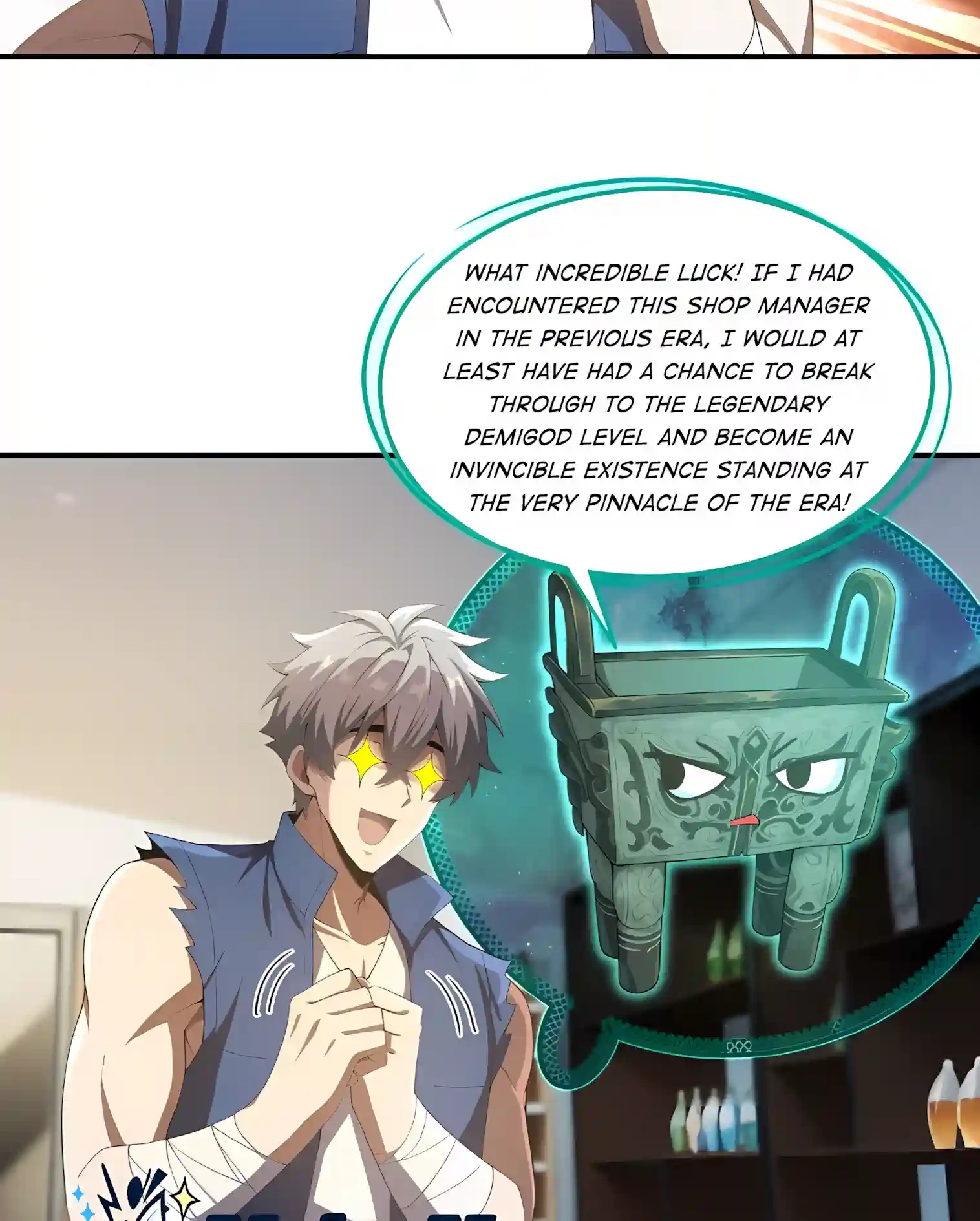 Read I Opened the Mythical Pet Era chapter 49 image 47 on Lezhin