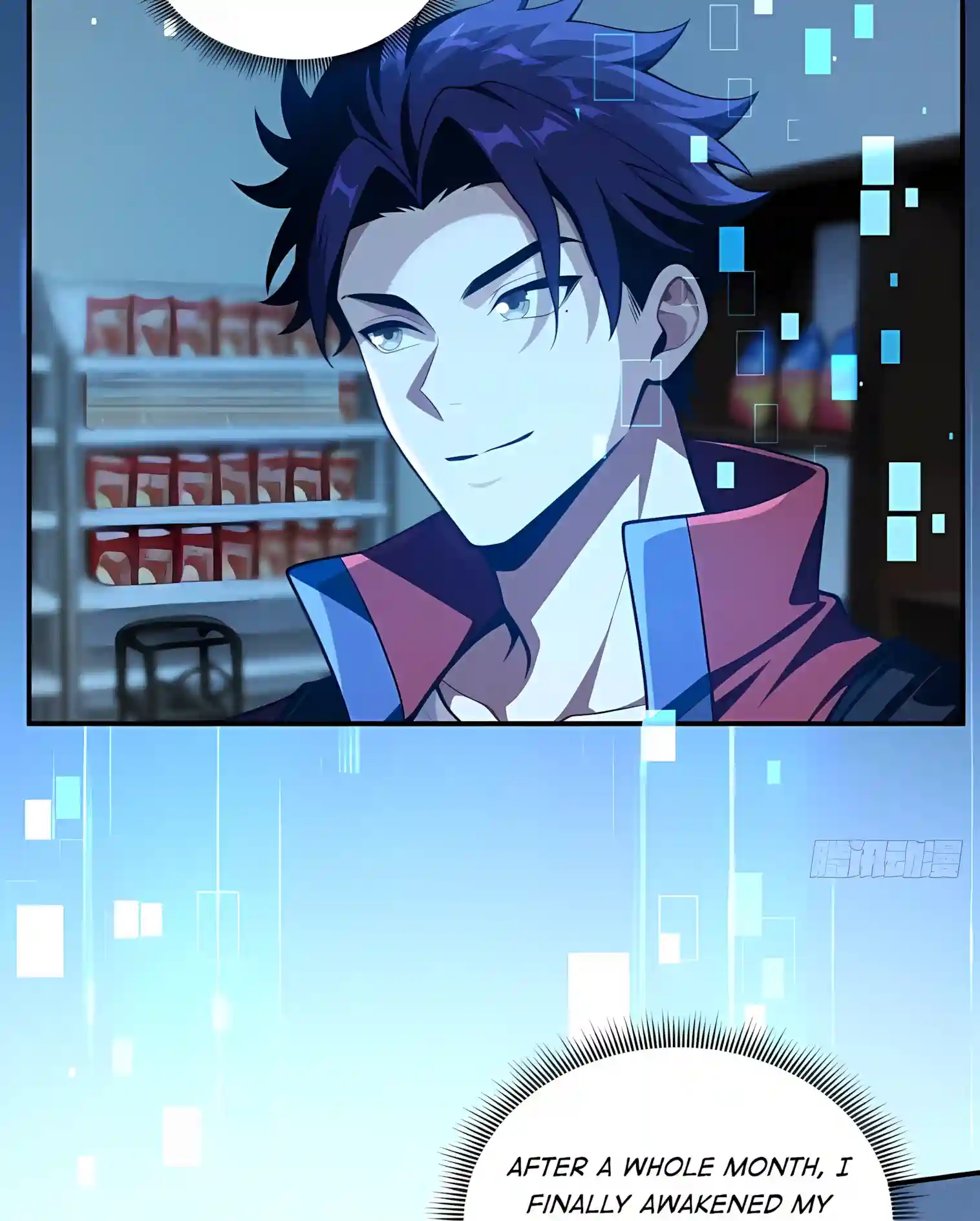 Read I Opened the Mythical Pet Era chapter 49 image 54 on Lezhin