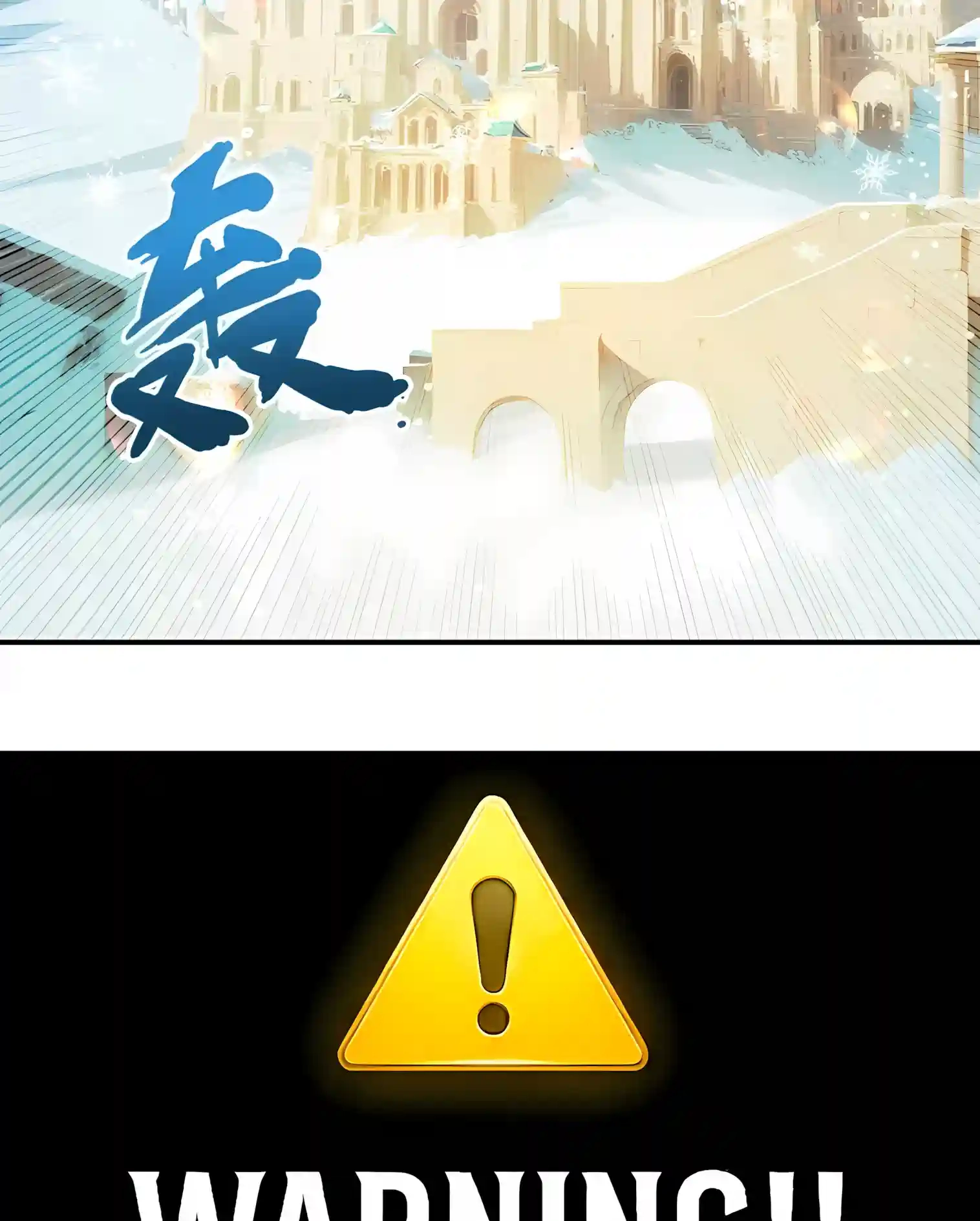 Read I Opened the Mythical Pet Era chapter 49 image 58 on Lezhin