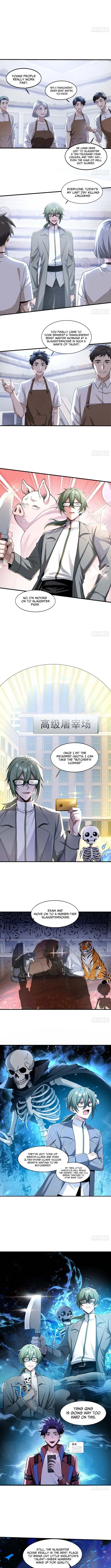 Read I Opened the Mythical Pet Era chapter 5 image 1 on Lezhin