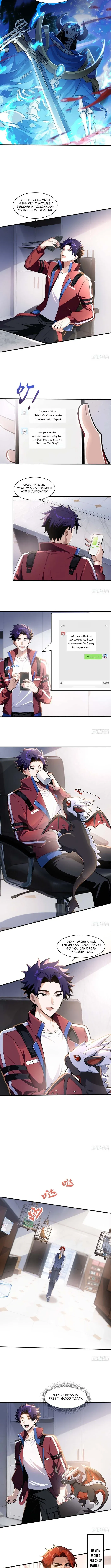 Read I Opened the Mythical Pet Era chapter 5 image 2 on Lezhin