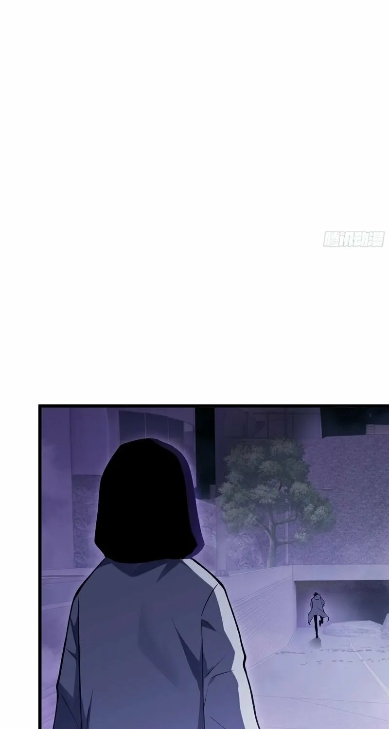 I Owe Billions in Debt, So I Was Forced to Work for an Evil God Chapter 10 page 70 - 