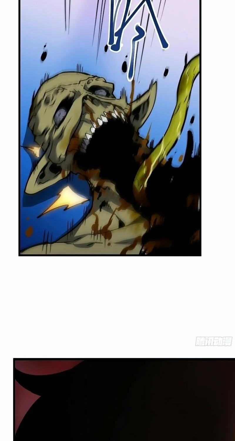 I Owe Billions in Debt, So I Was Forced to Work for an Evil God Chapter 10 page 9 - 