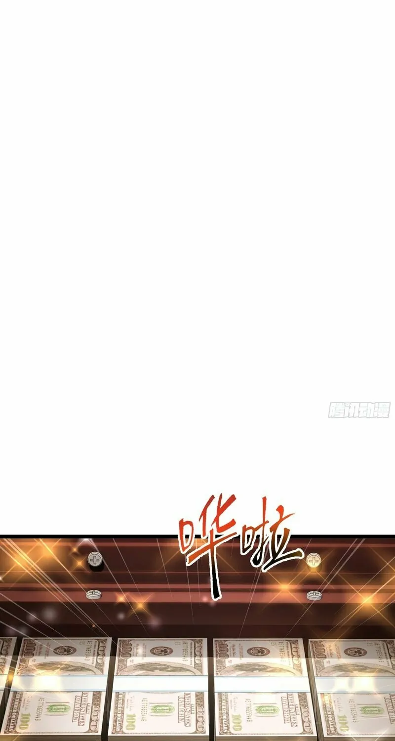 I Owe Billions in Debt, So I Was Forced to Work for an Evil God Chapter 11 page 35 - 