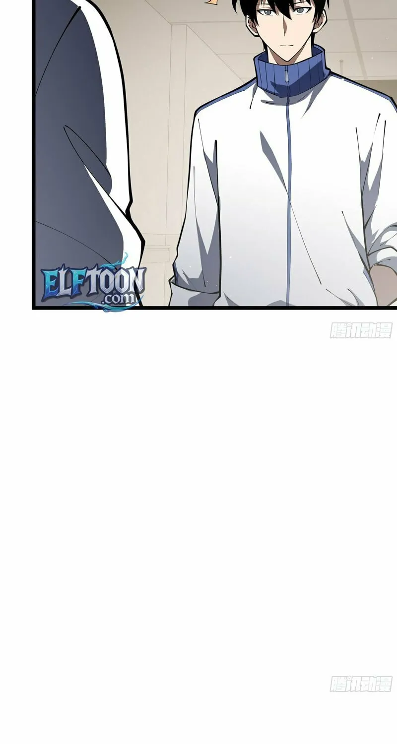 I Owe Billions in Debt, So I Was Forced to Work for an Evil God Chapter 11 page 59 - 