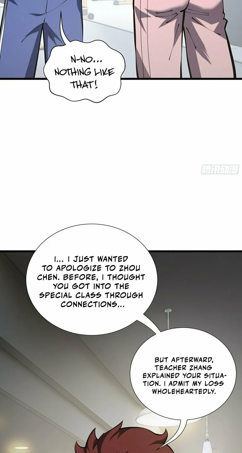 I Owe Billions in Debt, So I Was Forced to Work for an Evil God Chapter 12 page 23 - 