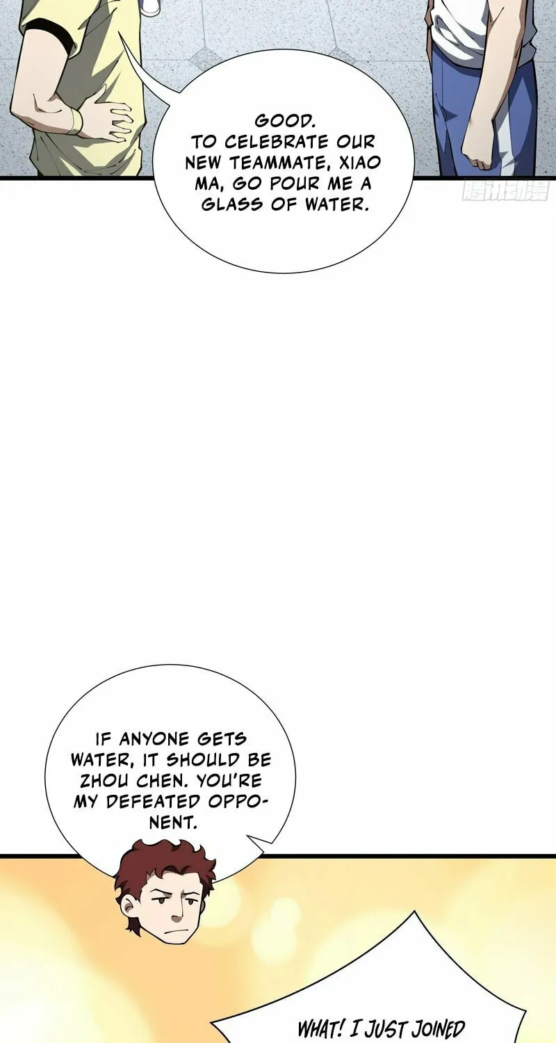 I Owe Billions in Debt, So I Was Forced to Work for an Evil God Chapter 12 page 27 - 