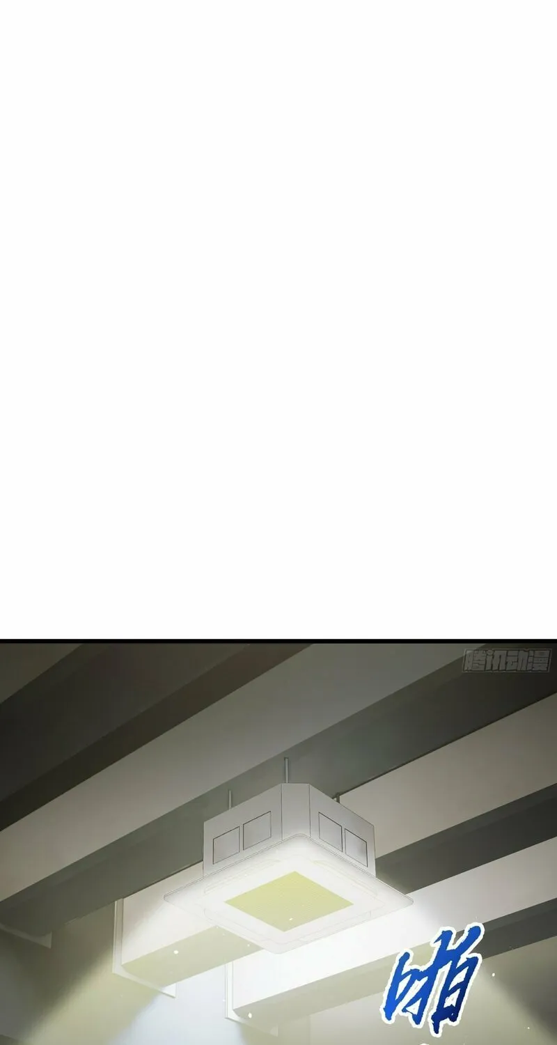 I Owe Billions in Debt, So I Was Forced to Work for an Evil God Chapter 12 page 40 - 