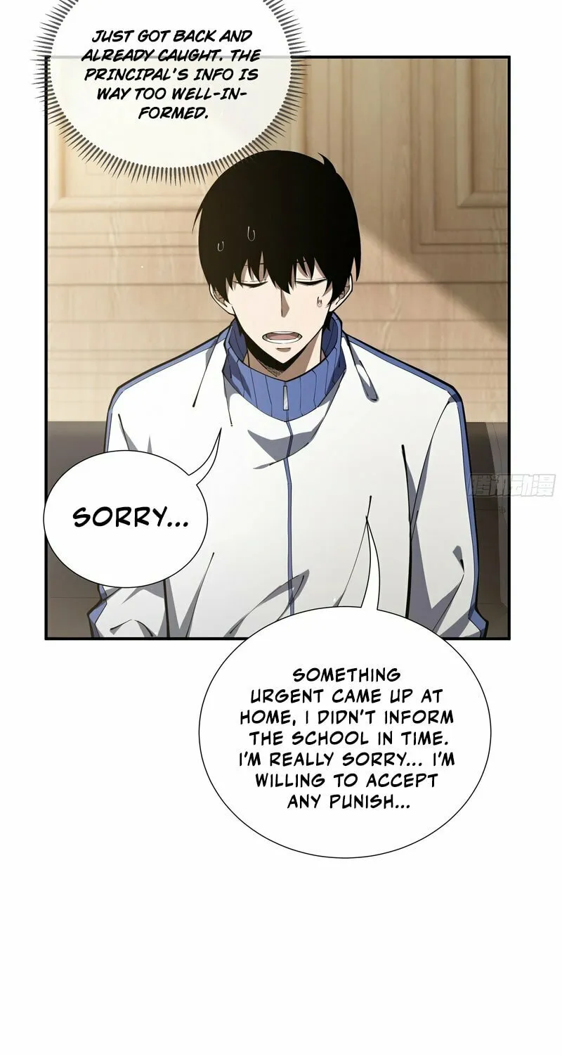 I Owe Billions in Debt, So I Was Forced to Work for an Evil God Chapter 12 page 5 - 