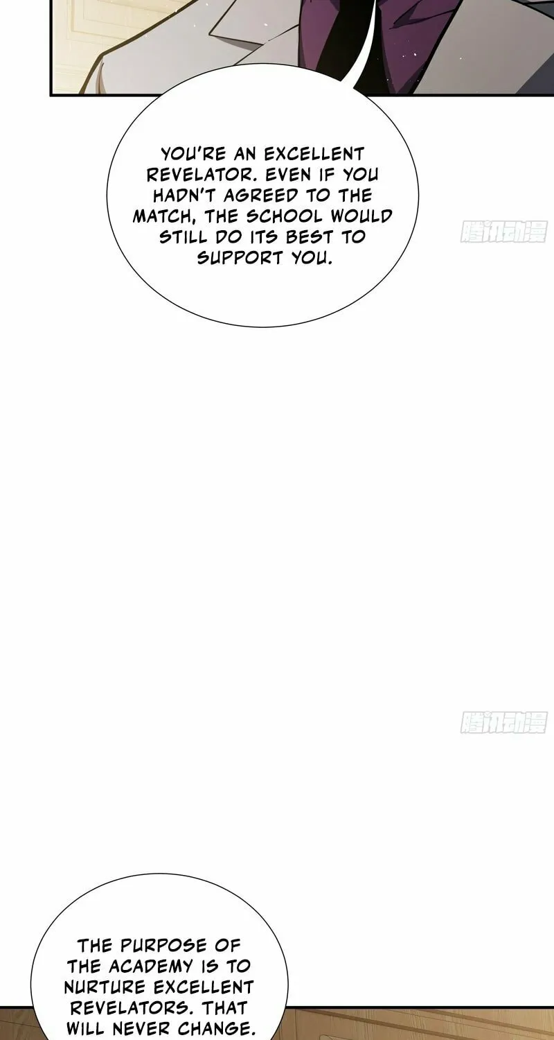 I Owe Billions in Debt, So I Was Forced to Work for an Evil God Chapter 12 page 9 - 