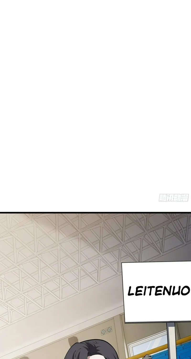 I Owe Billions in Debt, So I Was Forced to Work for an Evil God Chapter 13 page 47 - 
