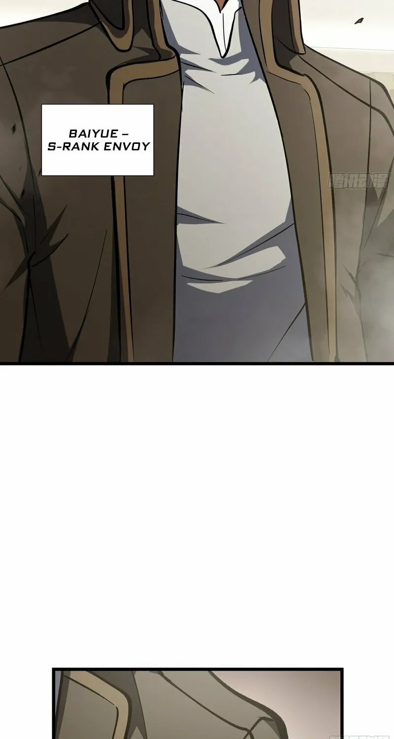 I Owe Billions in Debt, So I Was Forced to Work for an Evil God Chapter 14 page 14 - 
