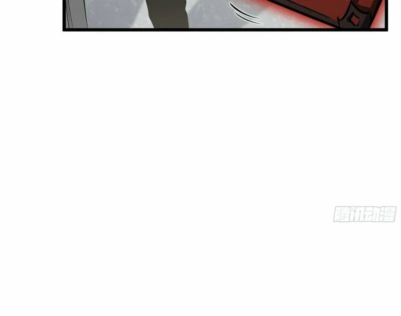 I Owe Billions in Debt, So I Was Forced to Work for an Evil God Chapter 14 page 23 - 