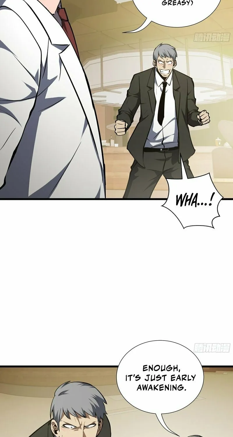 I Owe Billions in Debt, So I Was Forced to Work for an Evil God Chapter 14 page 46 - 