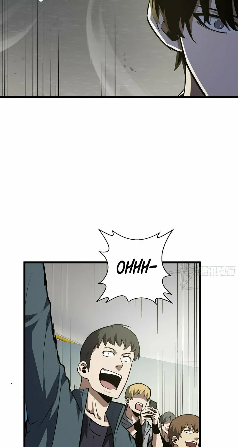 I Owe Billions in Debt, So I Was Forced to Work for an Evil God Chapter 14 page 78 - 