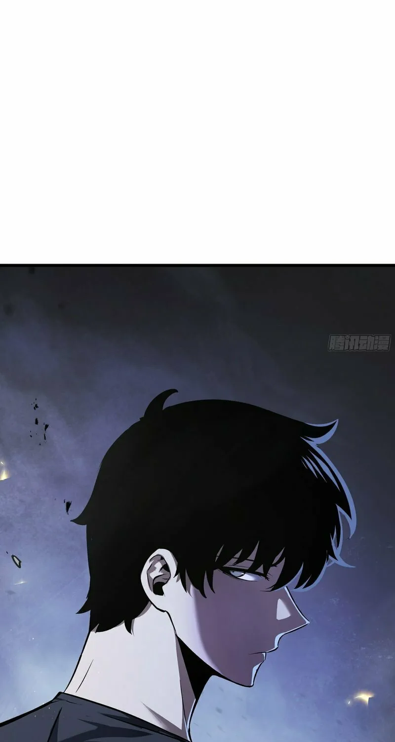 I Owe Billions in Debt, So I Was Forced to Work for an Evil God Chapter 14 page 81 - 