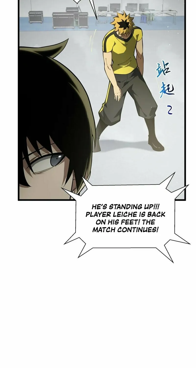 I Owe Billions in Debt, So I Was Forced to Work for an Evil God Chapter 16 page 4 - 