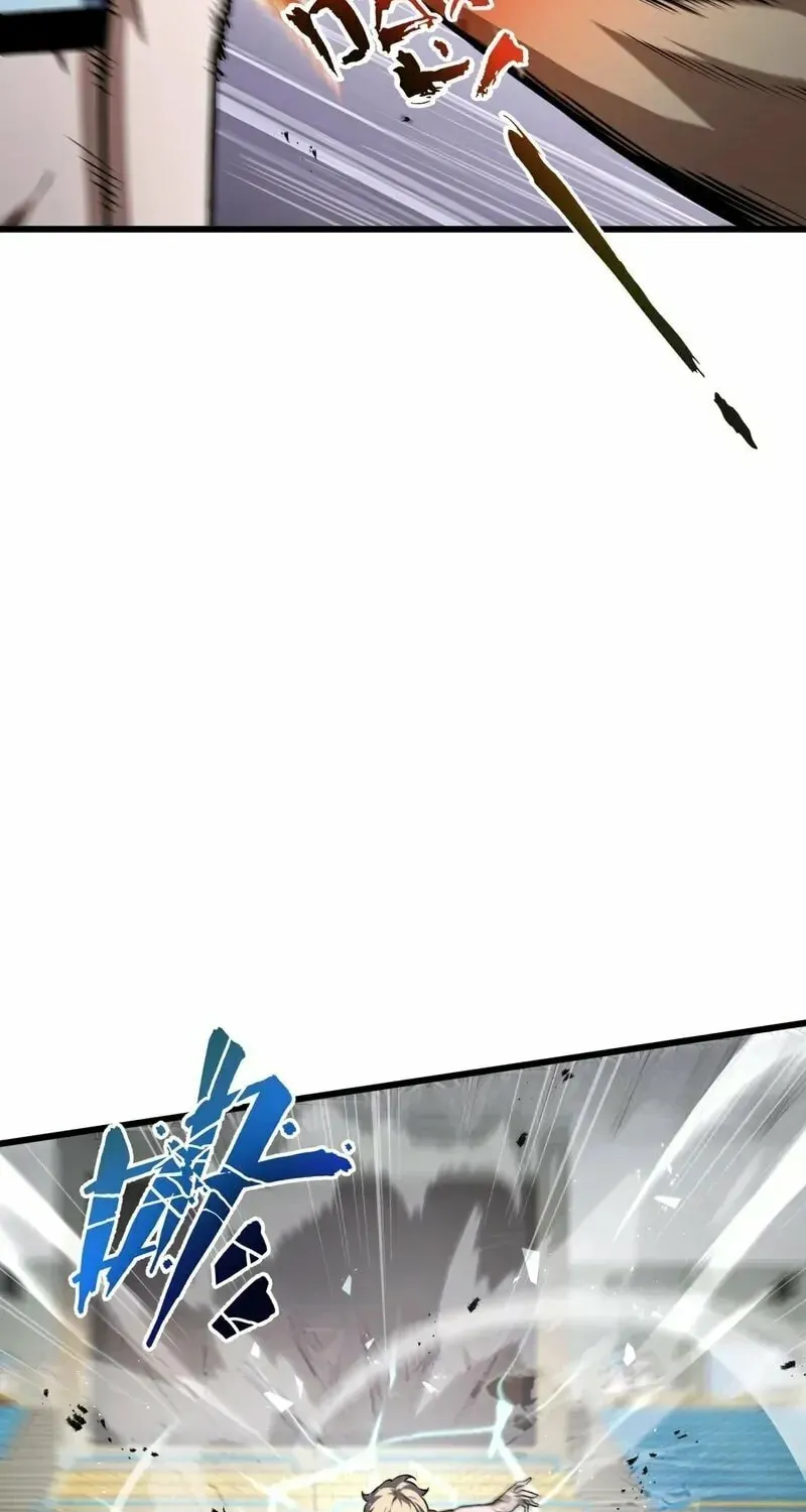 I Owe Billions in Debt, So I Was Forced to Work for an Evil God Chapter 17 page 23 - 