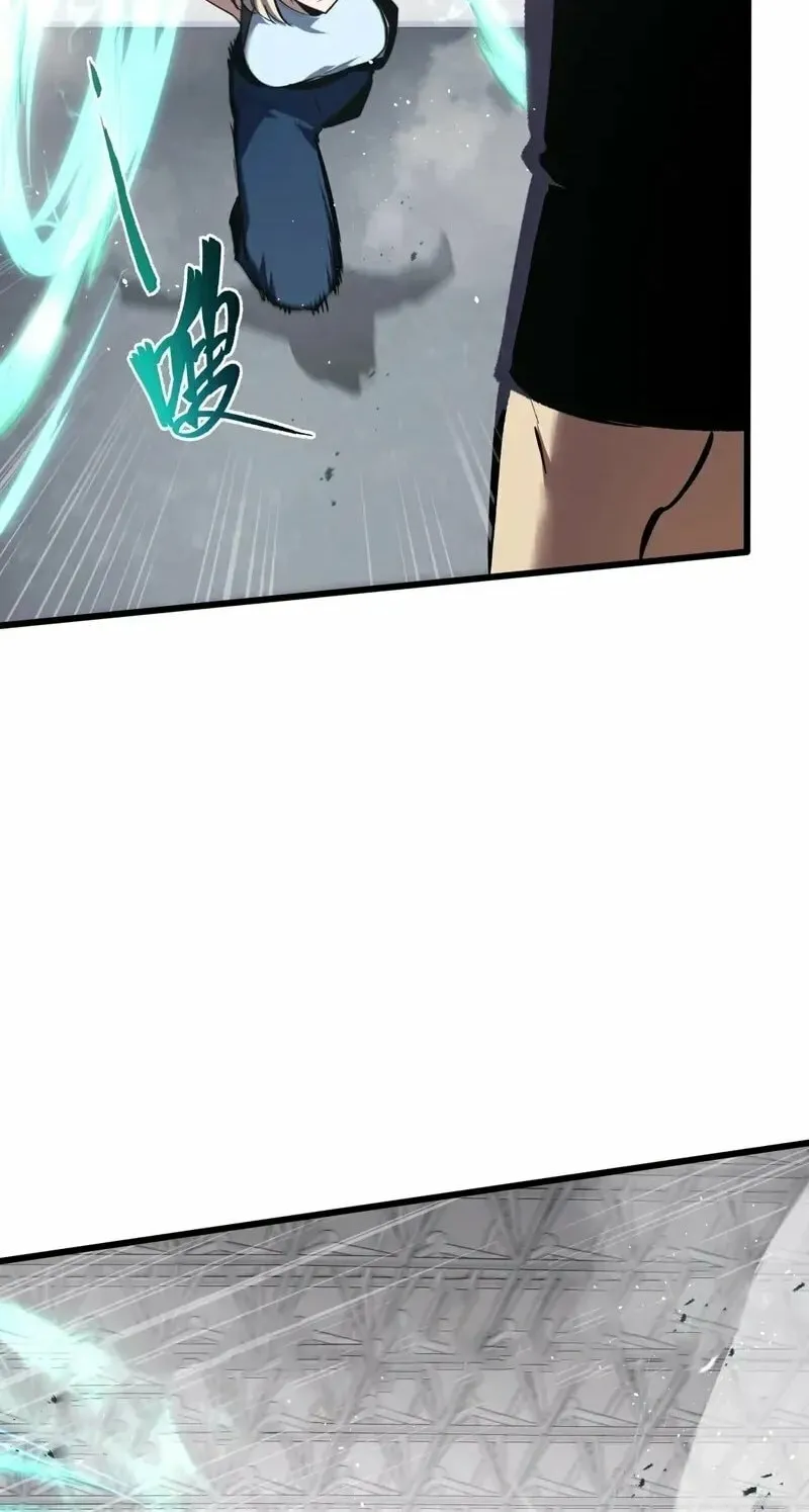 I Owe Billions in Debt, So I Was Forced to Work for an Evil God Chapter 17 page 6 - 