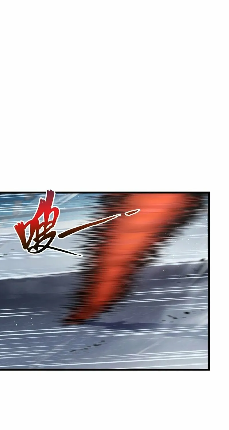 I Owe Billions in Debt, So I Was Forced to Work for an Evil God Chapter 18 page 43 - 