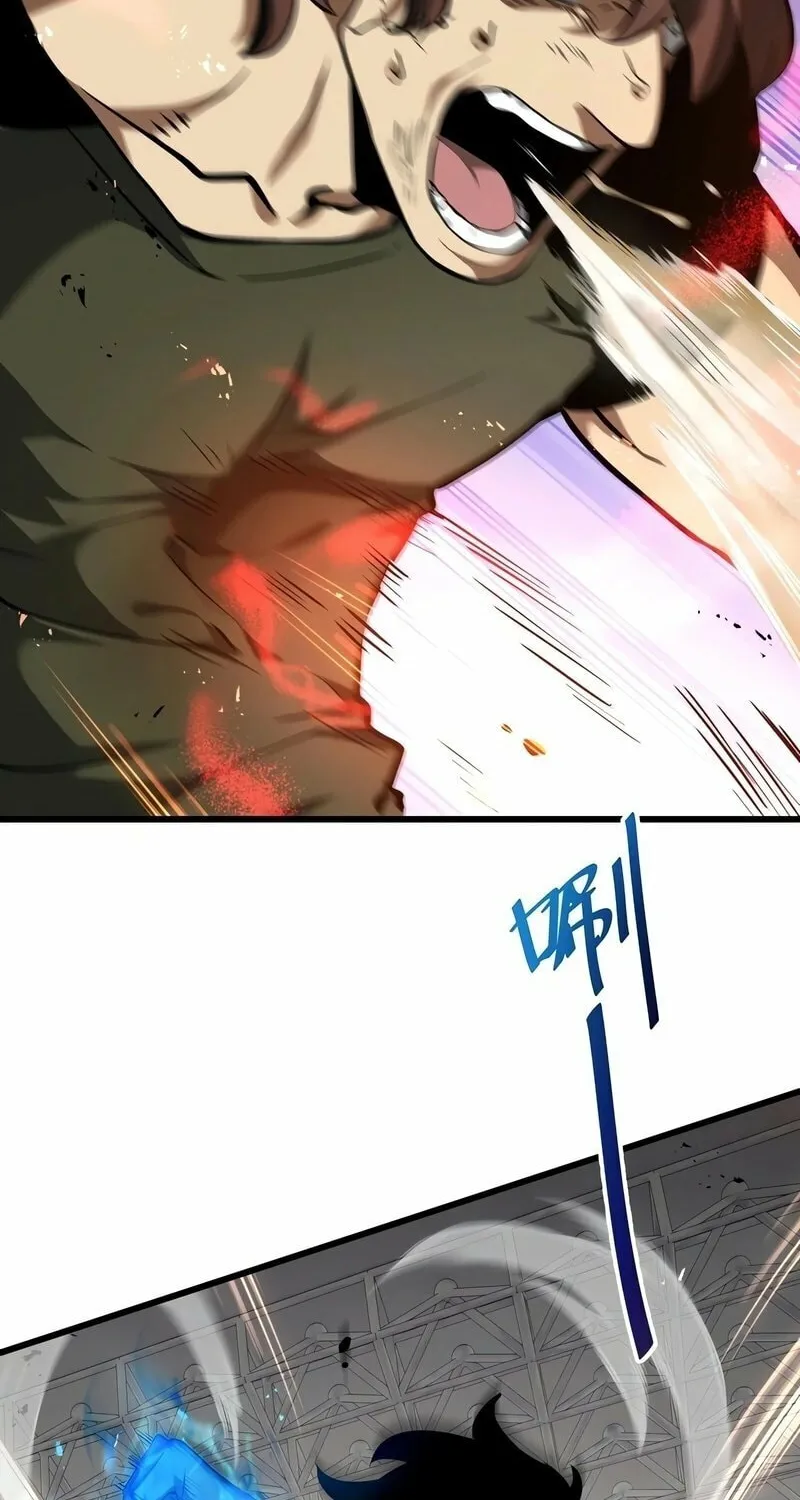 I Owe Billions in Debt, So I Was Forced to Work for an Evil God Chapter 19 page 10 - 