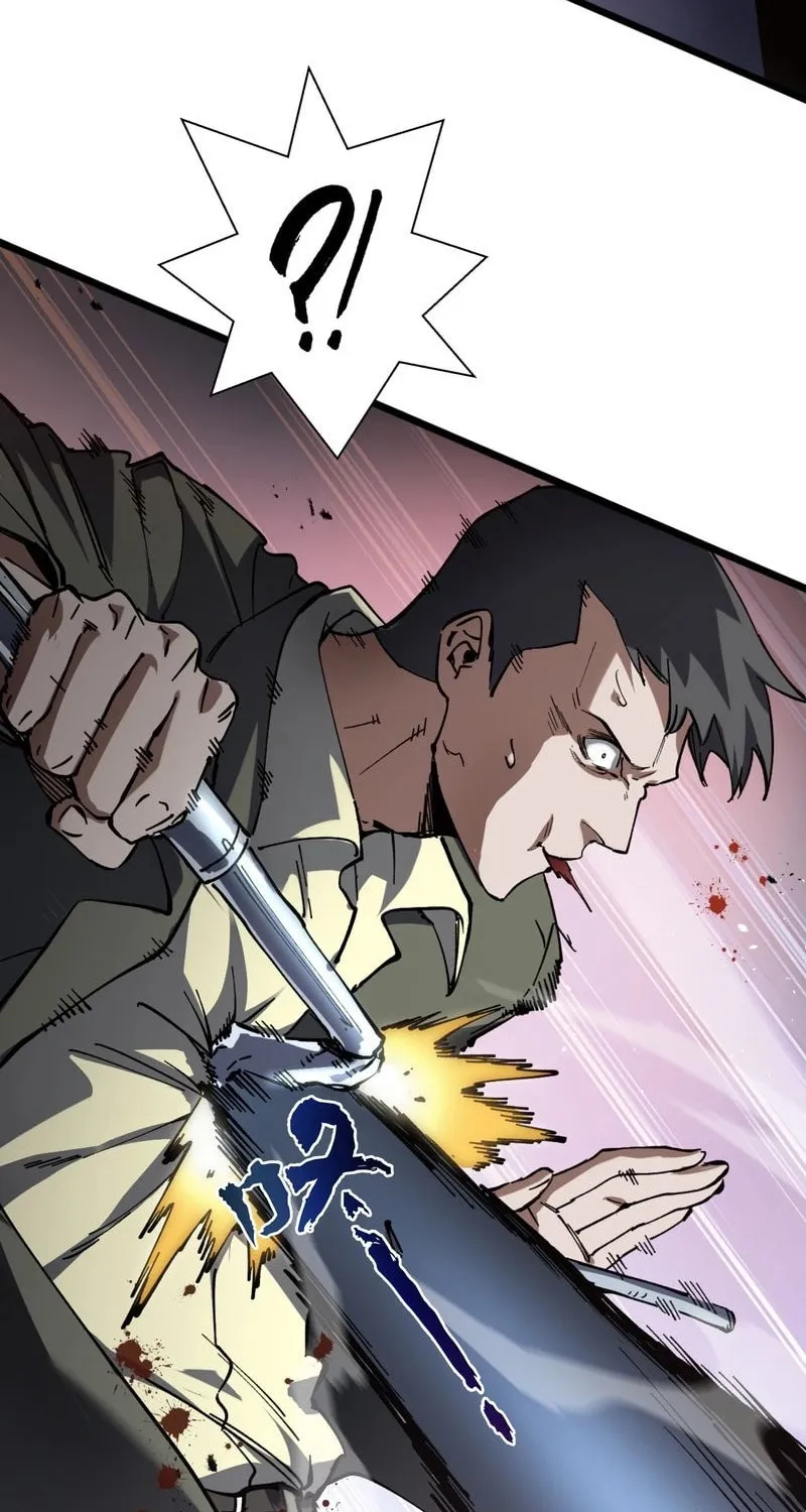 I Owe Billions in Debt, So I Was Forced to Work for an Evil God Chapter 2 page 20 - 