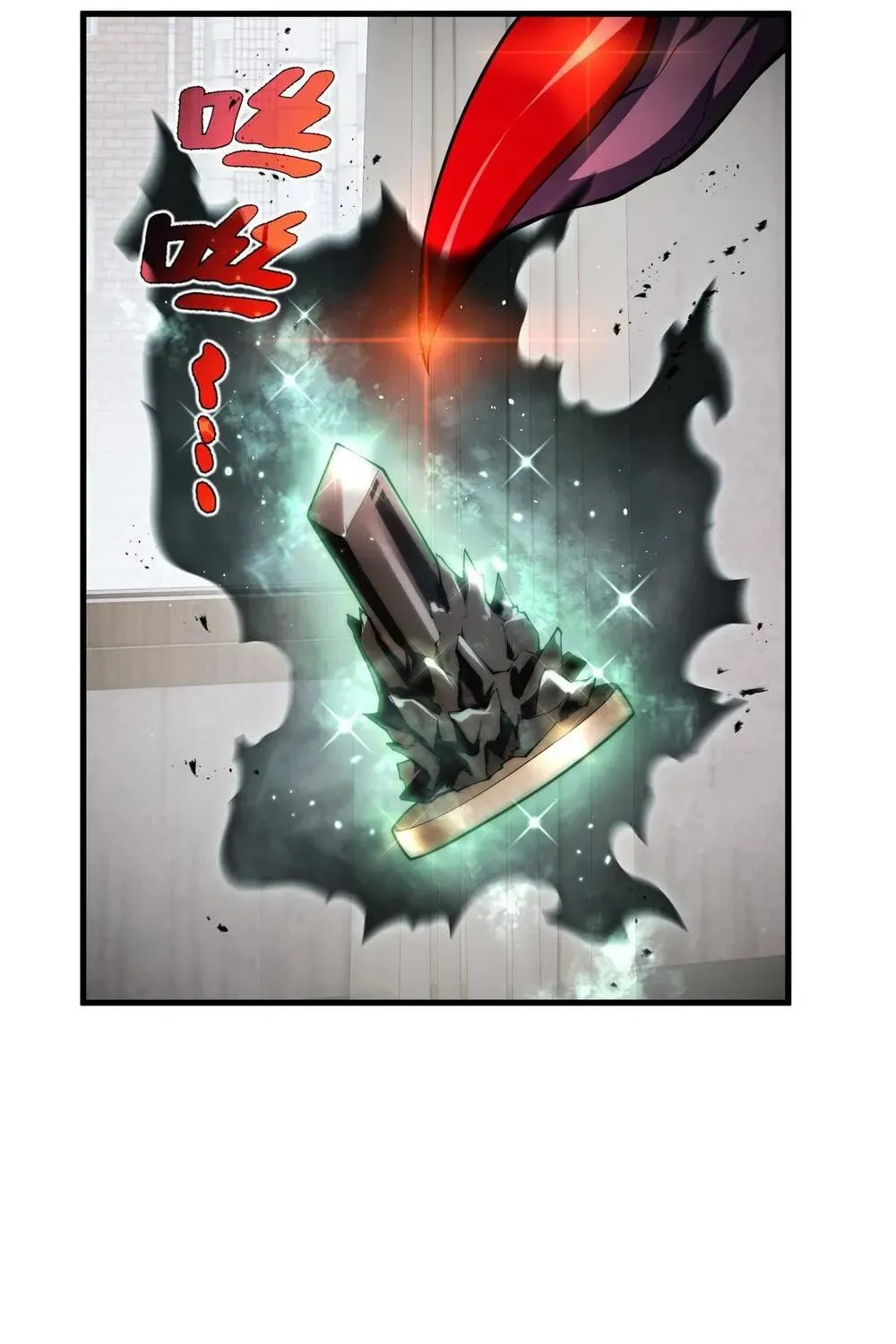 I Owe Billions in Debt, So I Was Forced to Work for an Evil God Chapter 20 page 83 - 